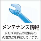 �����e�i���X���