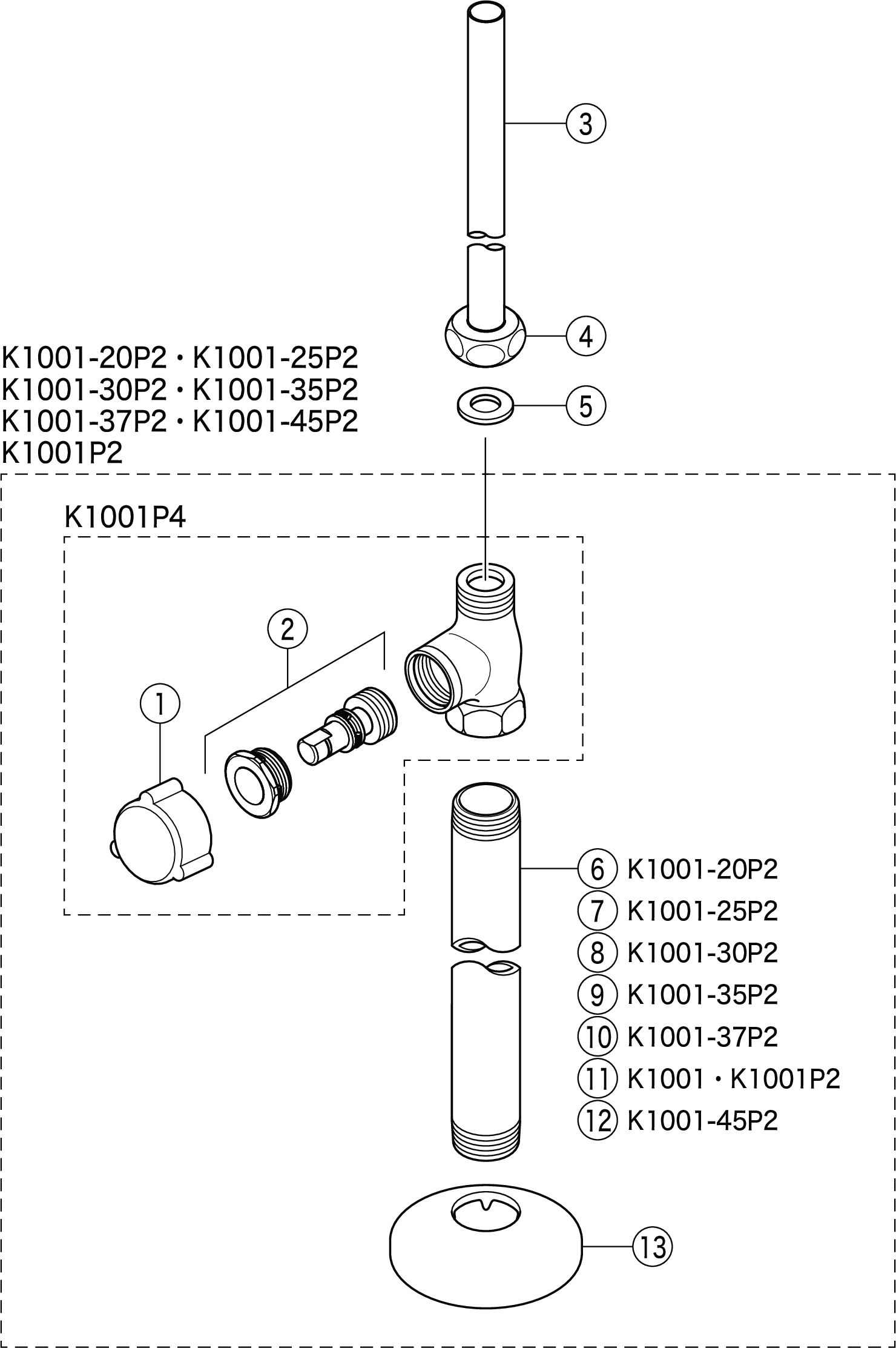 ストレート形止水栓（ナットなし）：K1001P4｜給水栓：止水栓｜商品 