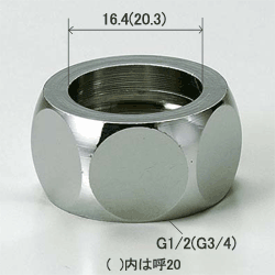 フレキホース用ナット13（1/2）用ナット穴径16.4