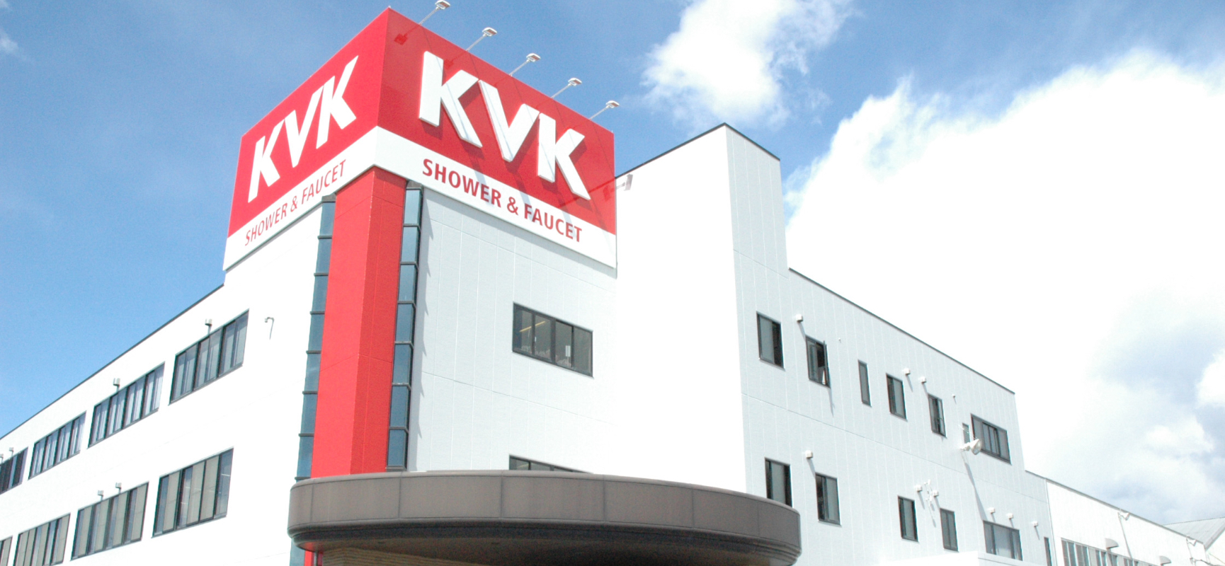 KVKについてのイメージ画像