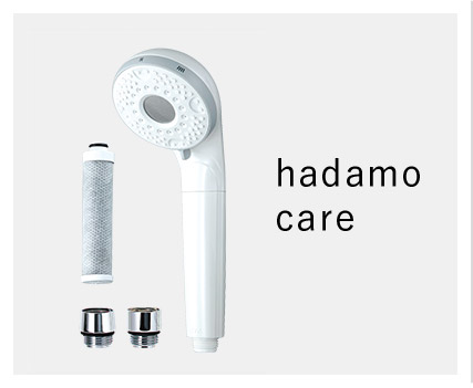 楽天市場】KVK シャワーヘッド hadamo ワンストップ付 ウルトラ