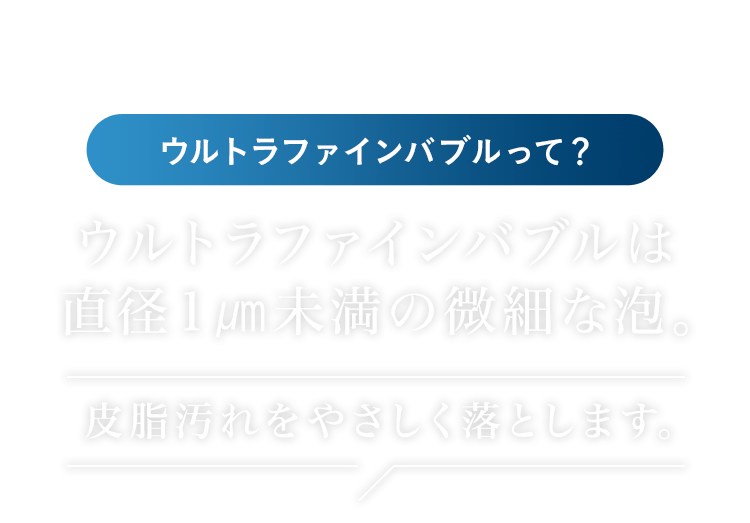 hadamo ウルトラファインバブルシャワーヘッド｜株式会社KVK