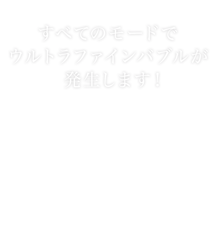 hadamo ウルトラファインバブルシャワーヘッド｜株式会社KVK