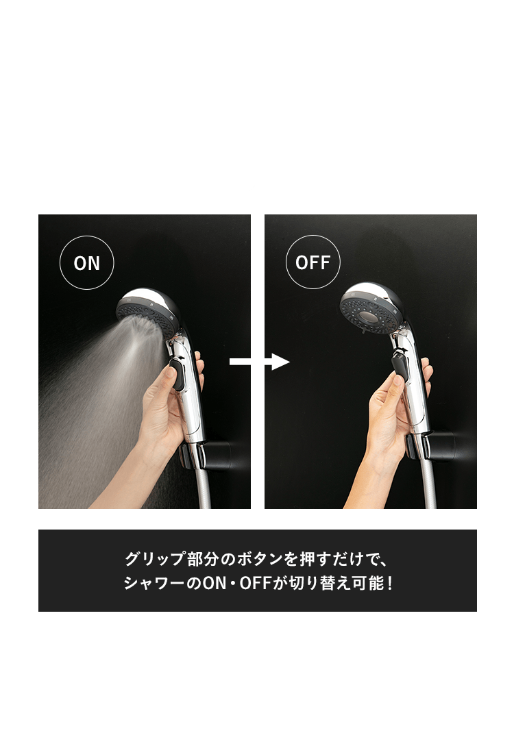 hadamo ウルトラファインバブルシャワーヘッド｜株式会社KVK