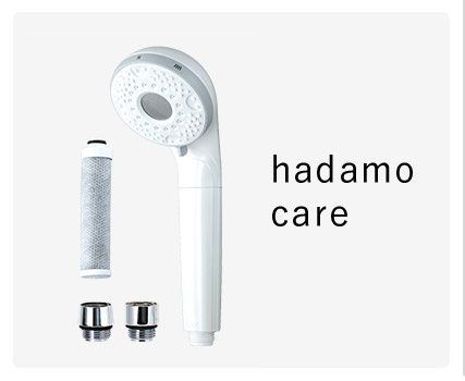 hadamo care