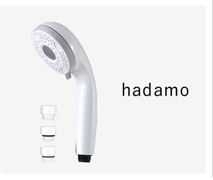 hadamo