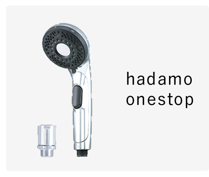 hadamo onestop