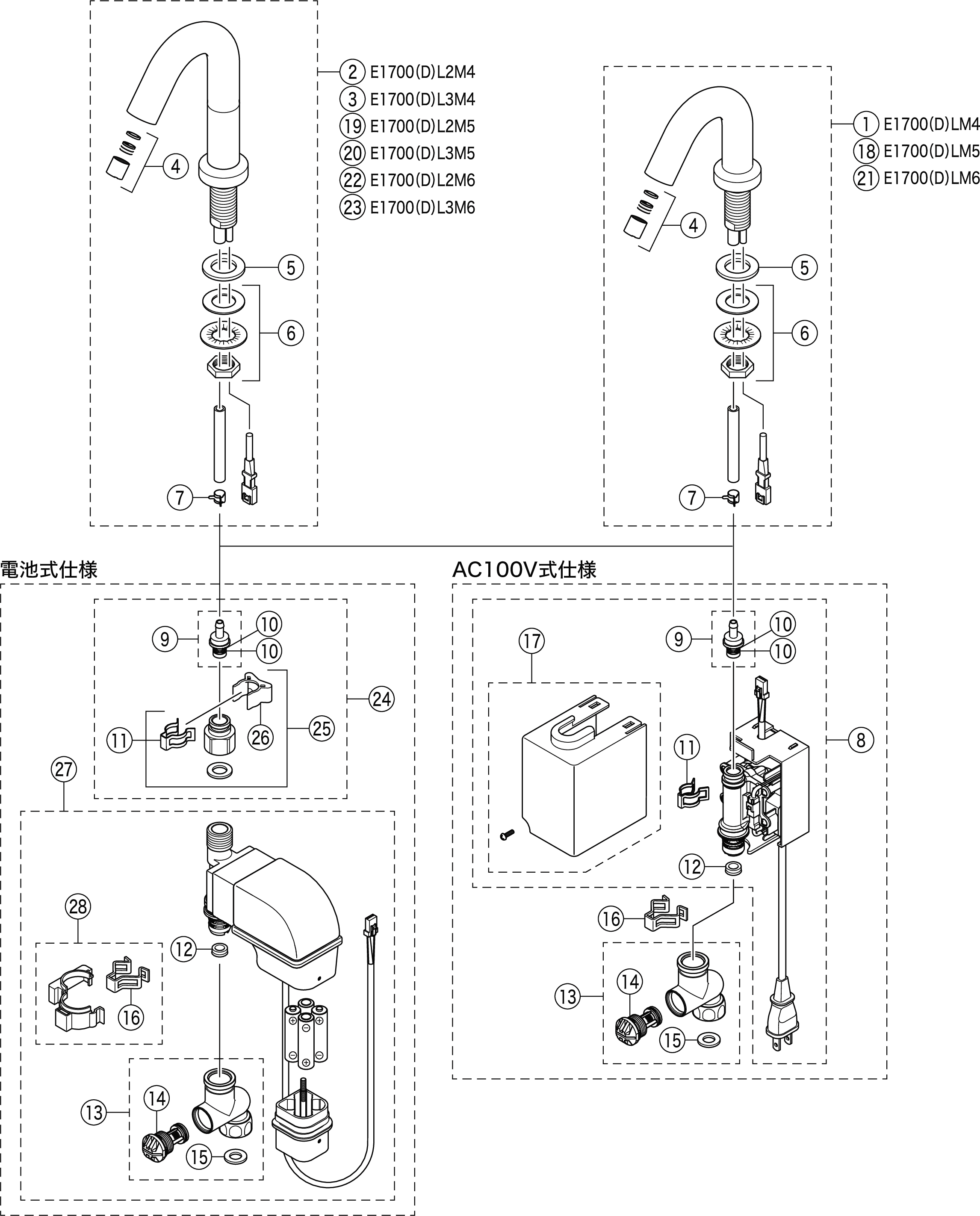 オンラインショップ】 住設と電材の洛電マート 送料無料 KVK E1700L3M5 センサー水栓 マットブラック ロング 代引き不可 