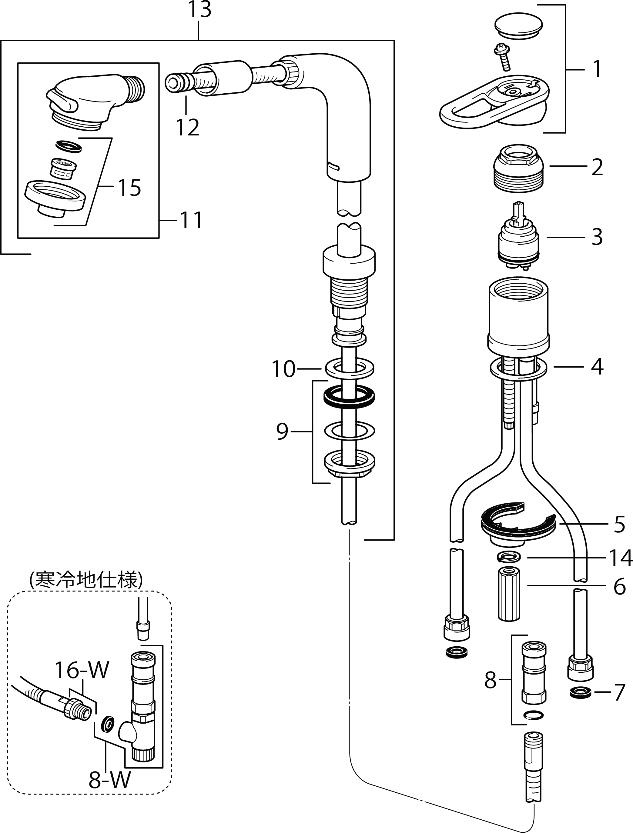 洗面用シングルレバー式シャワー：FB247U14｜洗面用水栓：台付洗髪