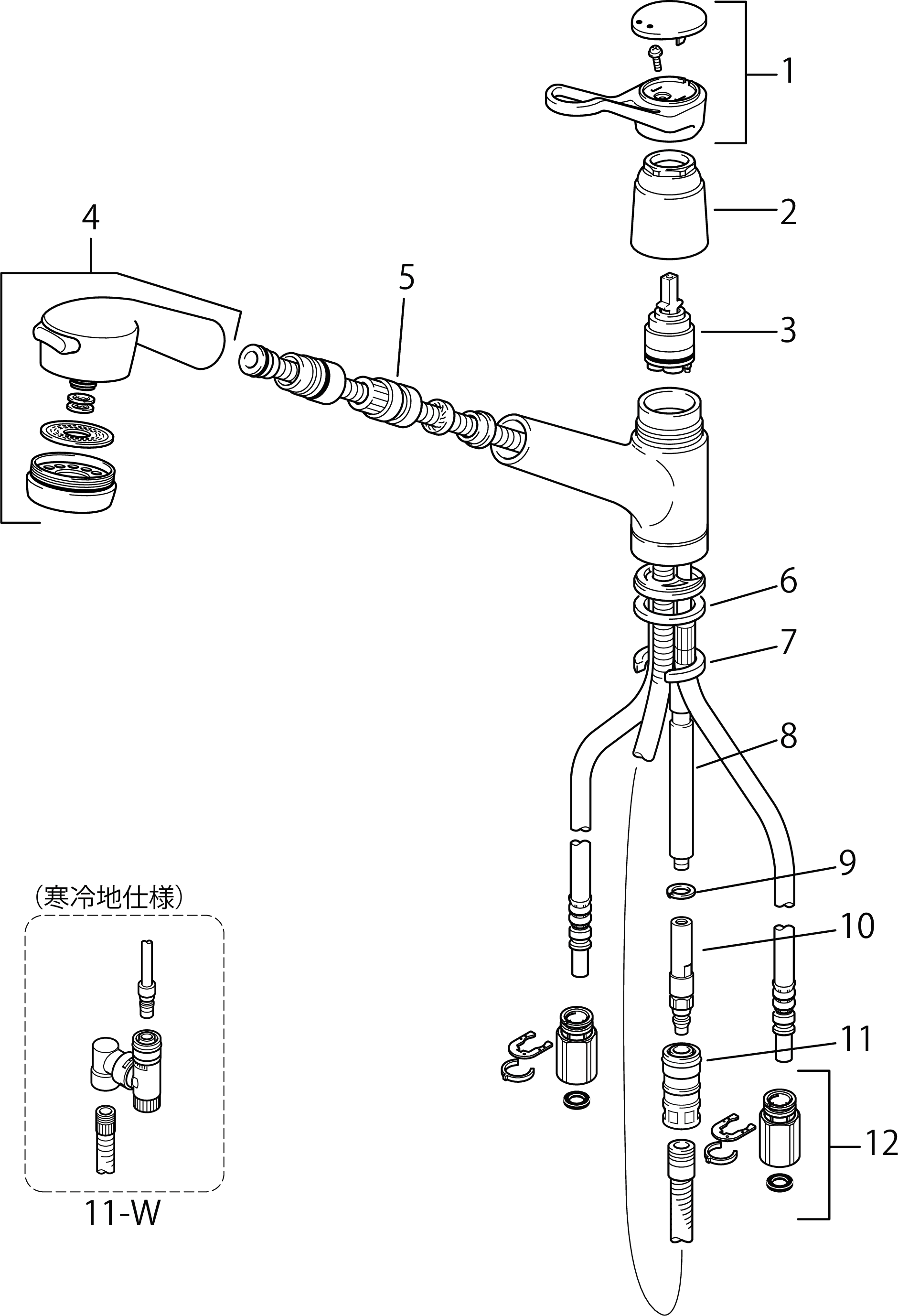 KVK水栓金具KM298ZG - 4