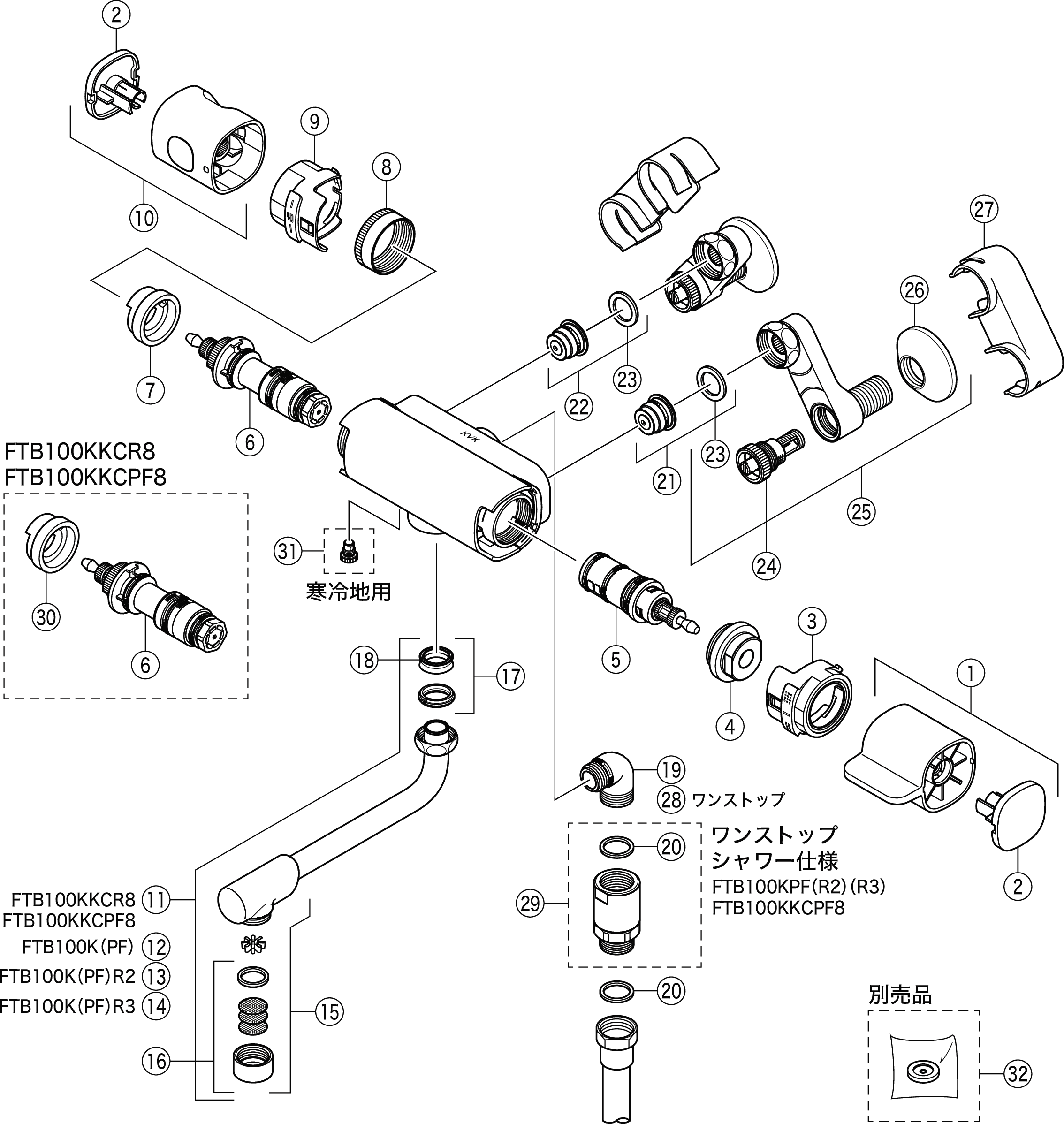 交換送料無料 Ｐａｒｋｅｒ グローバルコアホース F387TCGUGU161616