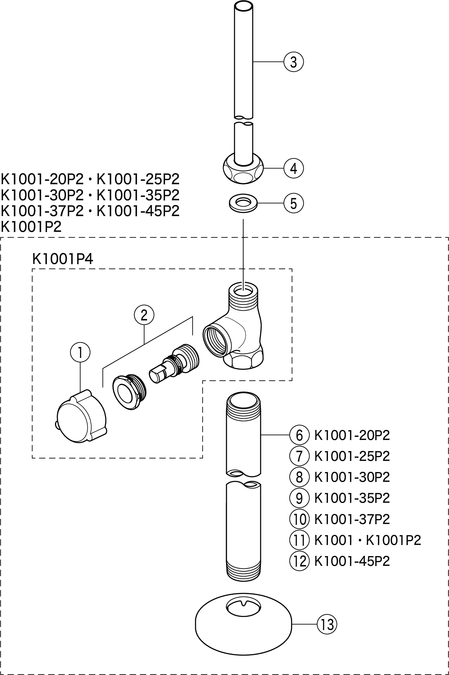 KVKストレート形止水栓＋アングル形止水栓１０箱セット-