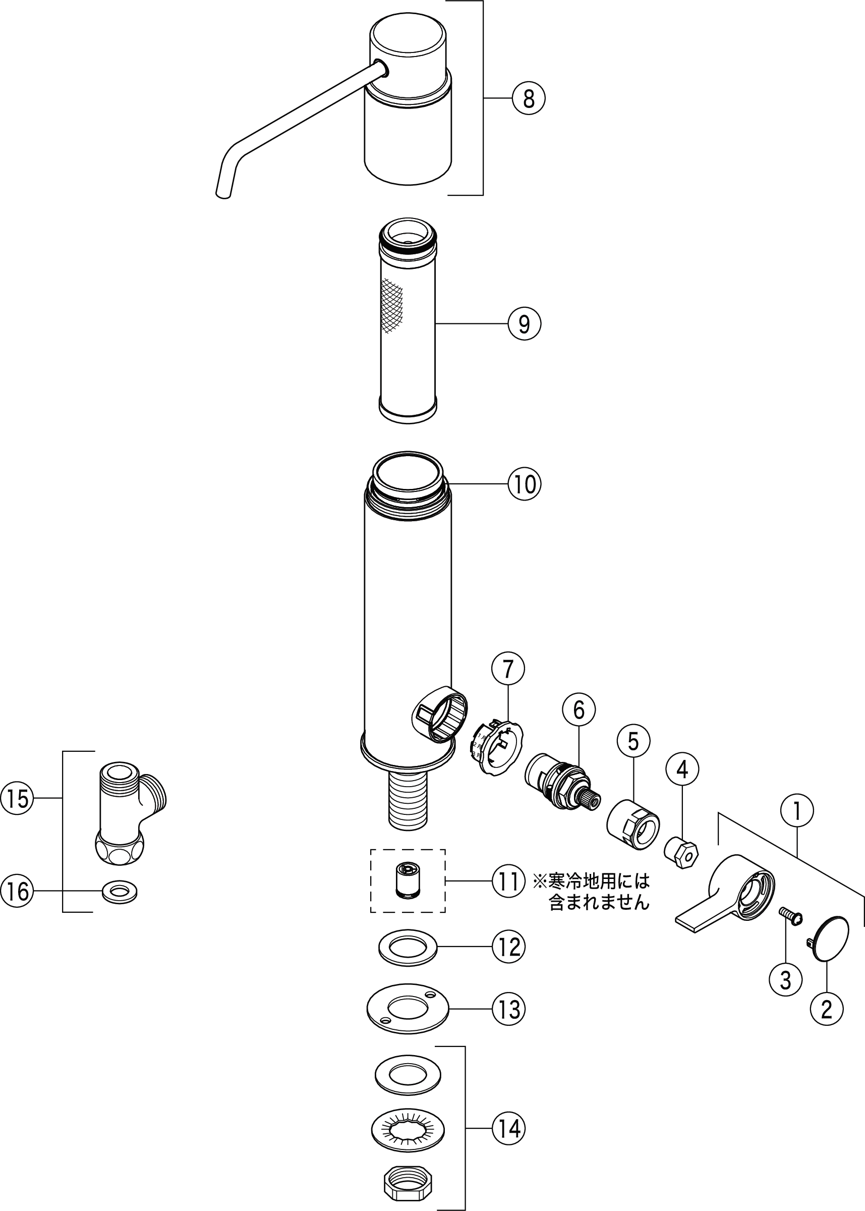 浄水器内蔵専用水栓：K1600-2｜キッチン用水栓：台付1穴浄水器付｜商品 
