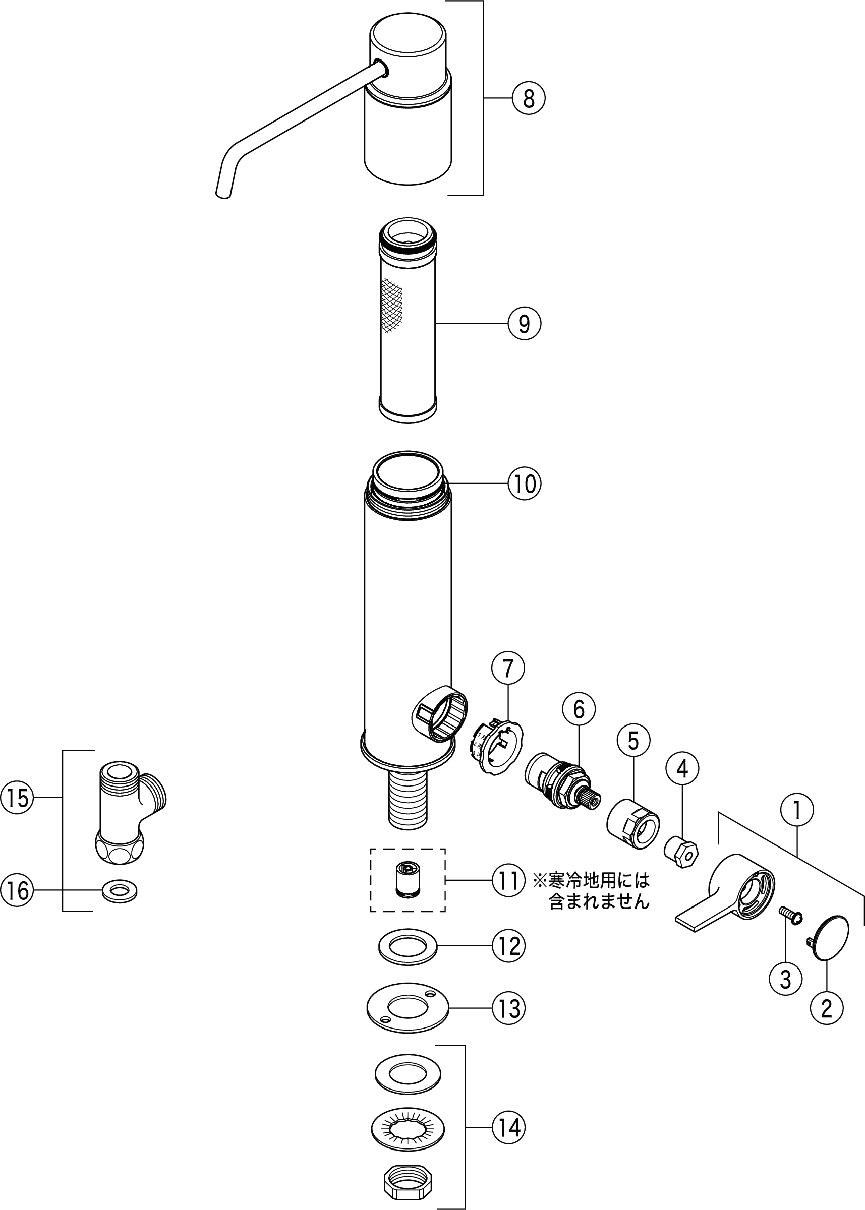 浄水器内蔵専用水栓：K1600-2｜キッチン用水栓：台付1穴浄水器付｜商品