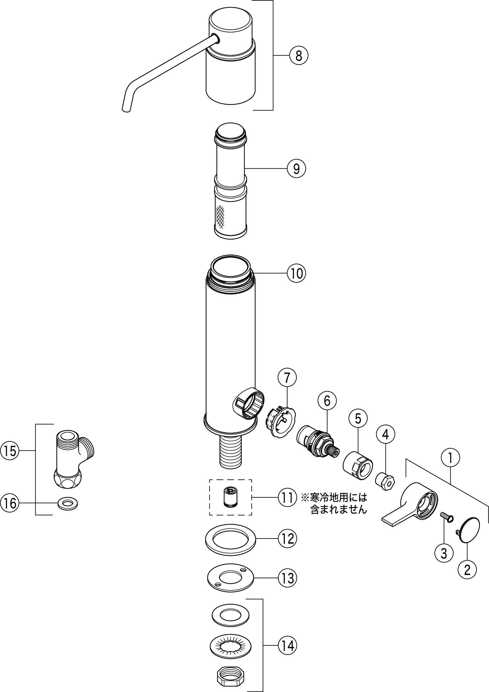 KVK 【メーカー直送】 KVK 浄水器内蔵用シングルシャワー付混合栓 KM6001ZEC2/srm キッチン