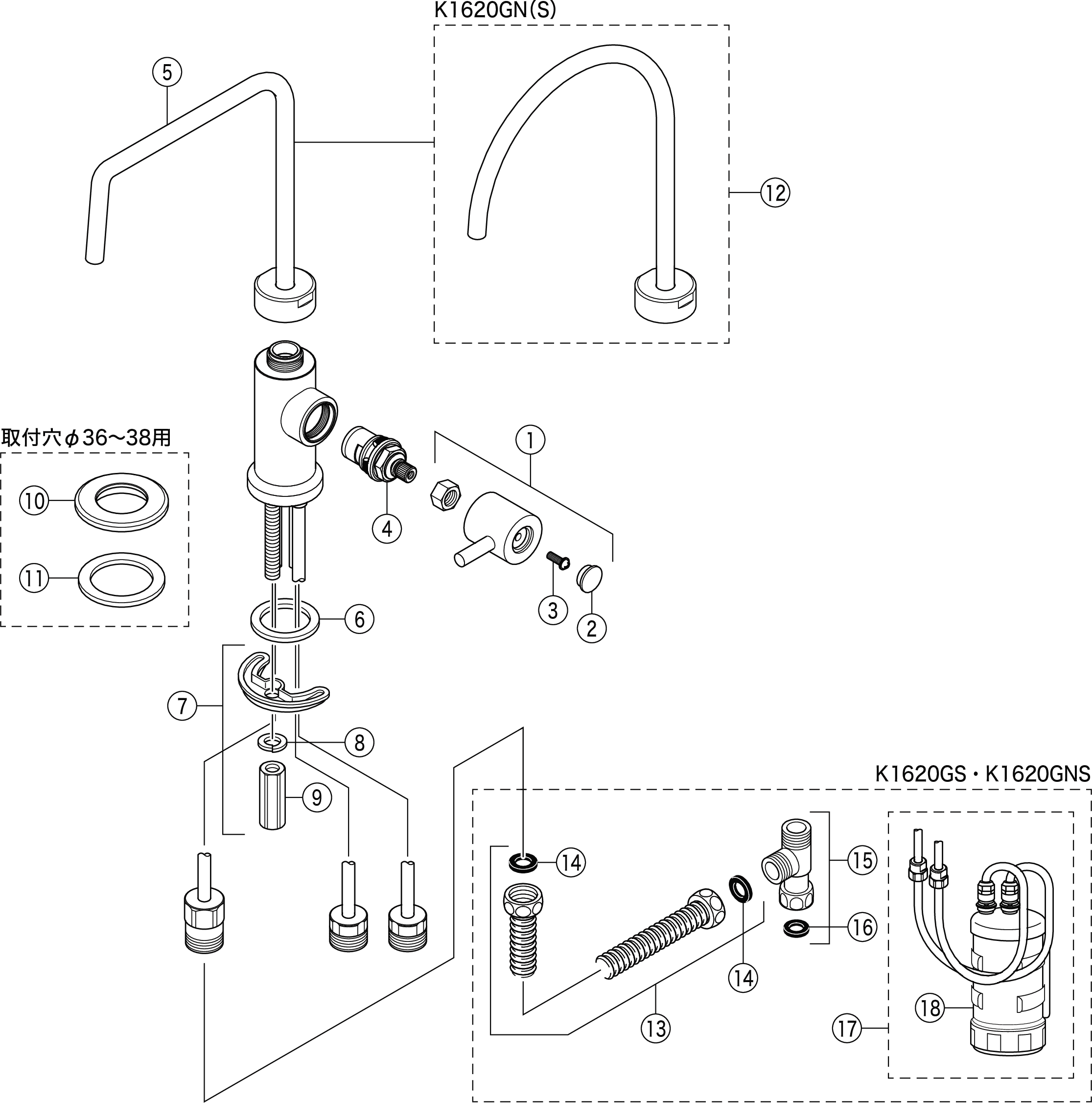 あなたにおすすめの商品 KVK キッチン用浄水器接続専用水栓 K1620GN