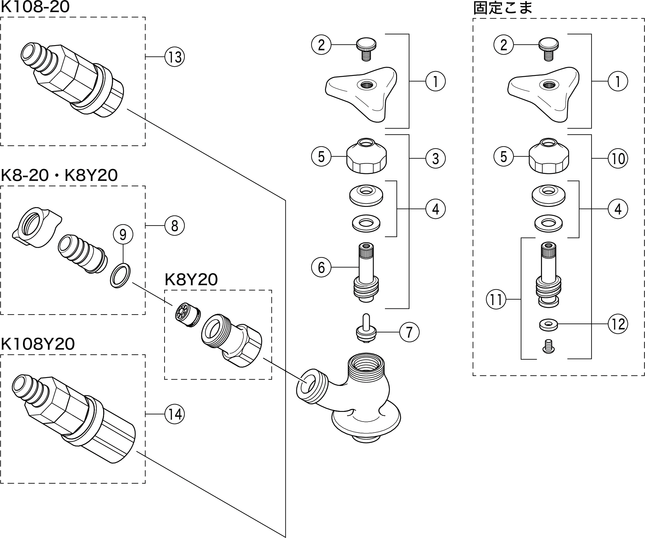自動接手散水栓20（ワンタッチカプラ式） ：K108Y20｜給水栓：ホース 