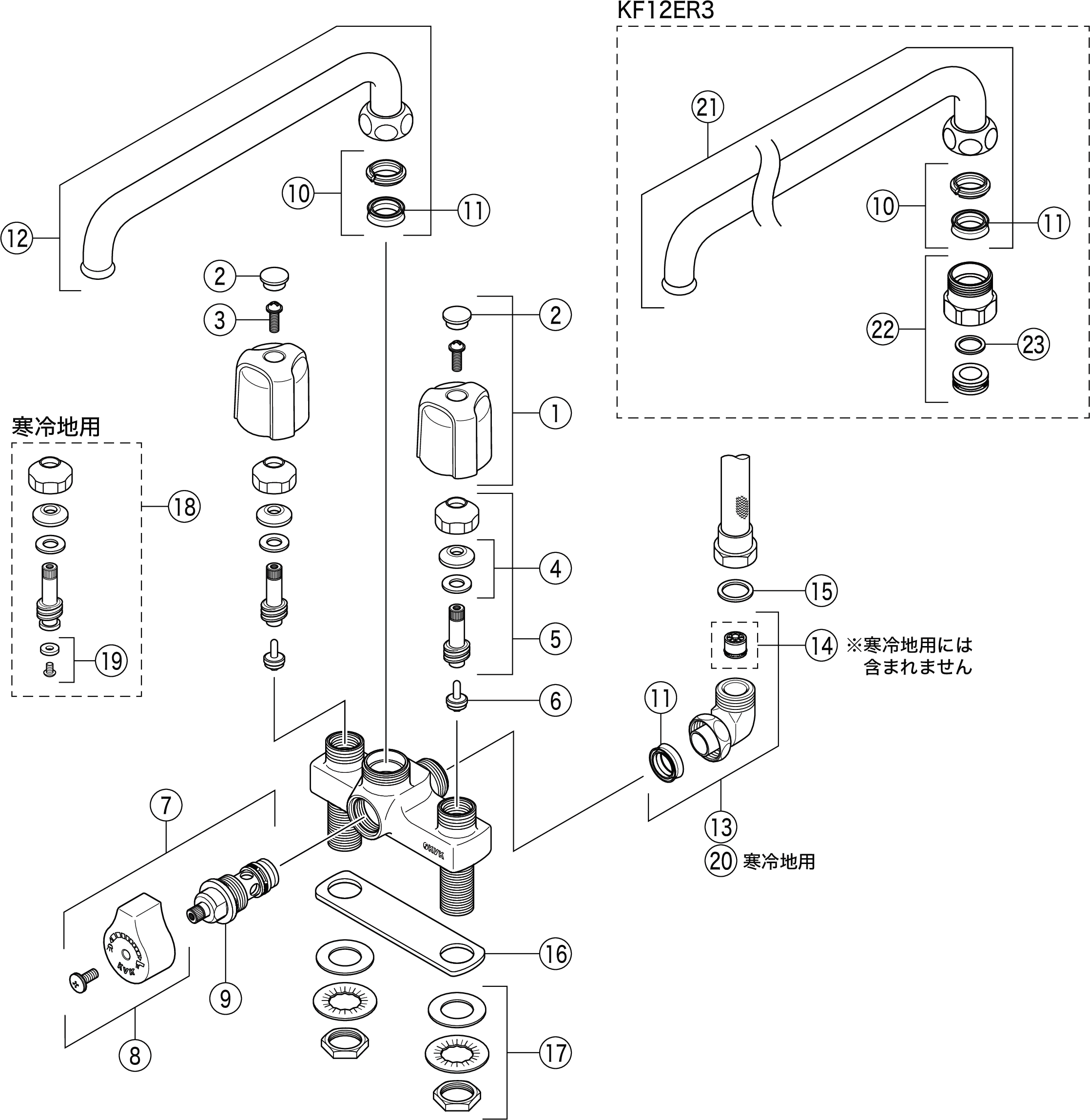 KF12E台付2ハンドル シャワーバス 逆止