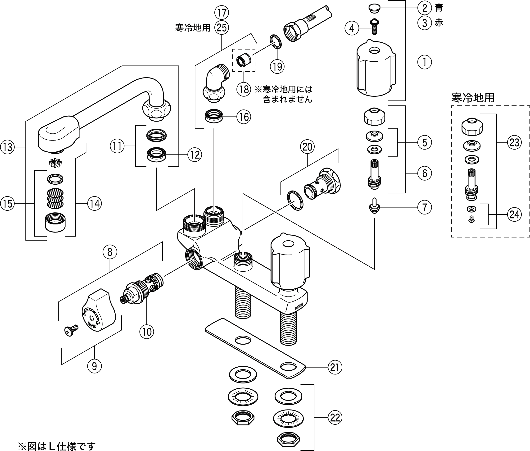 《在庫あり》◆15時迄出荷OK！KVKデッキ型一時止水付2ハンドルシャワー 取付ピッチ85mm 240mmパイプ付 右側シャワー 一般地用 - 1