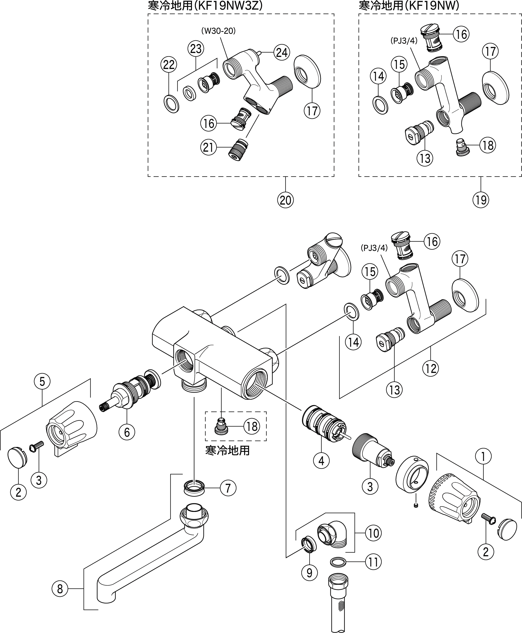 着後レビューで Z673 KVK ストレーナー付流量調節止水弁