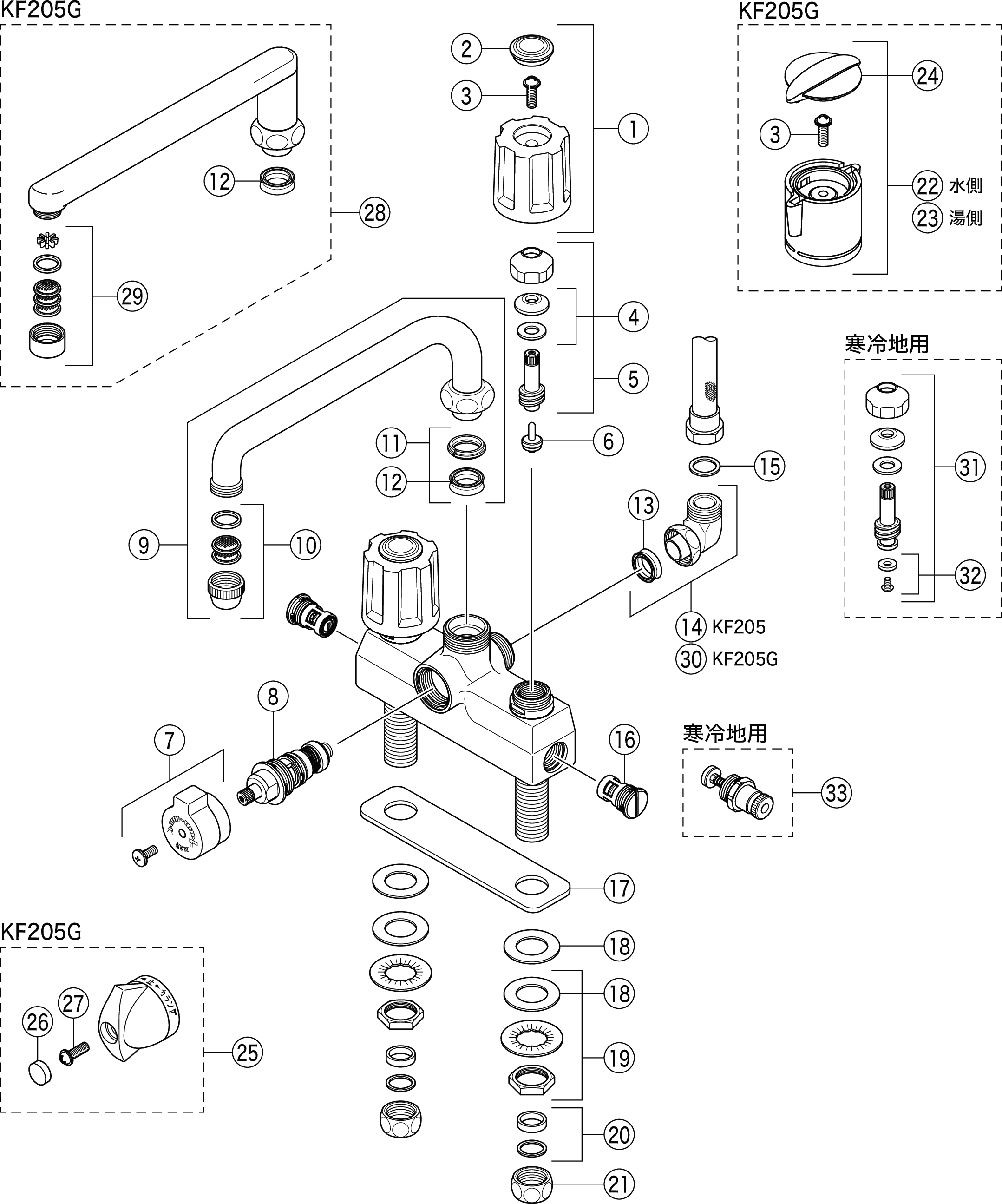 デッキ形一時止水付2ハンドルシャワー（取付ピッチ100mm）：KF205G