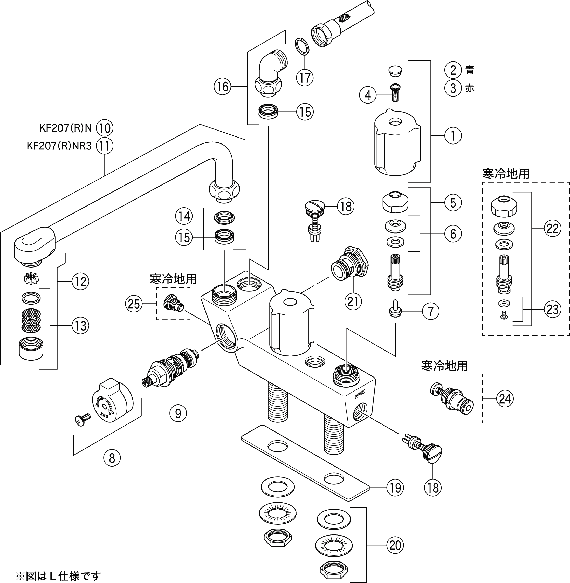 工場直送 KF13ZRGECN KVK デッキ形２ハンドルシャワー 右側シャワー 寒冷地用