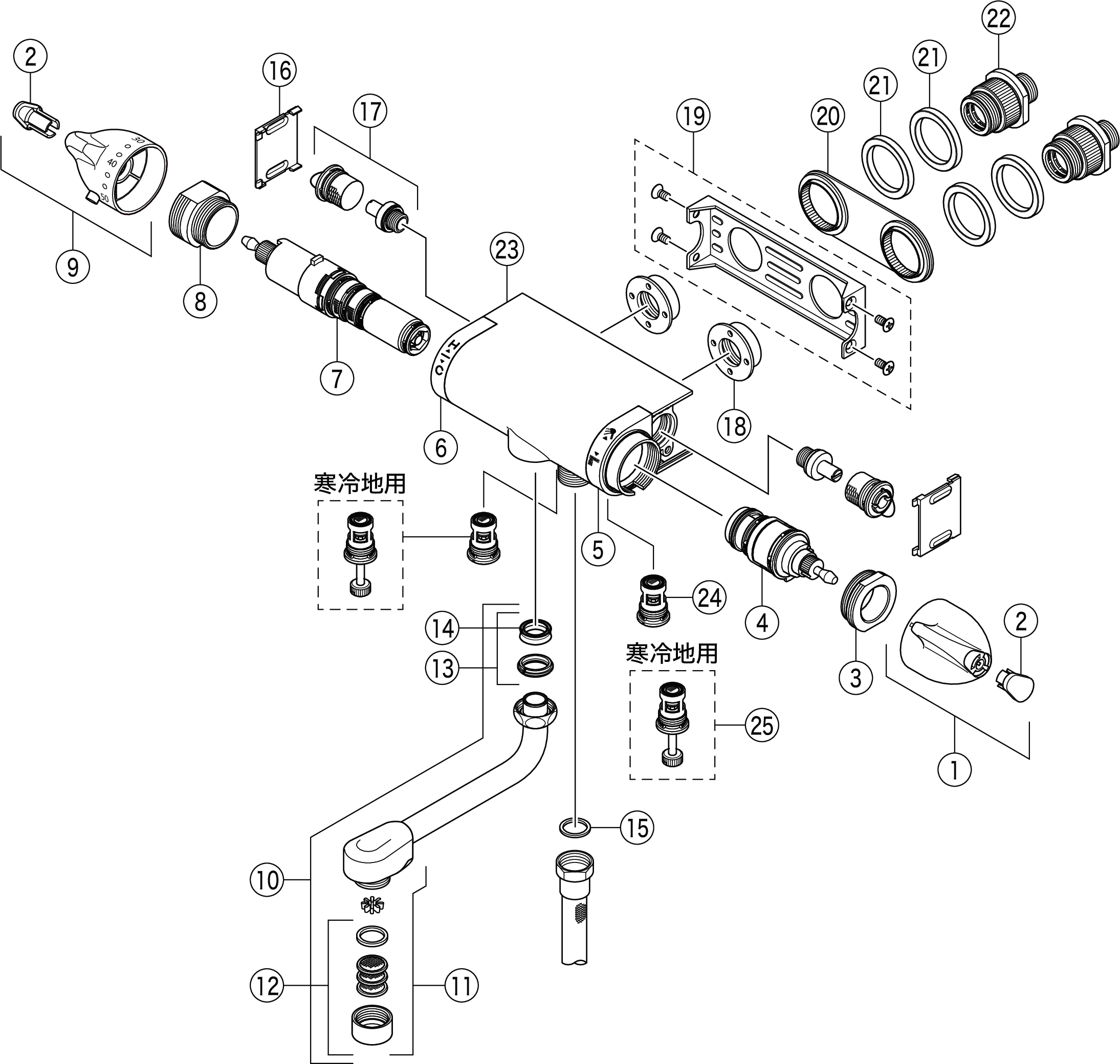 KVK サーモスタット式シャワー混合水栓 KF890 - 3