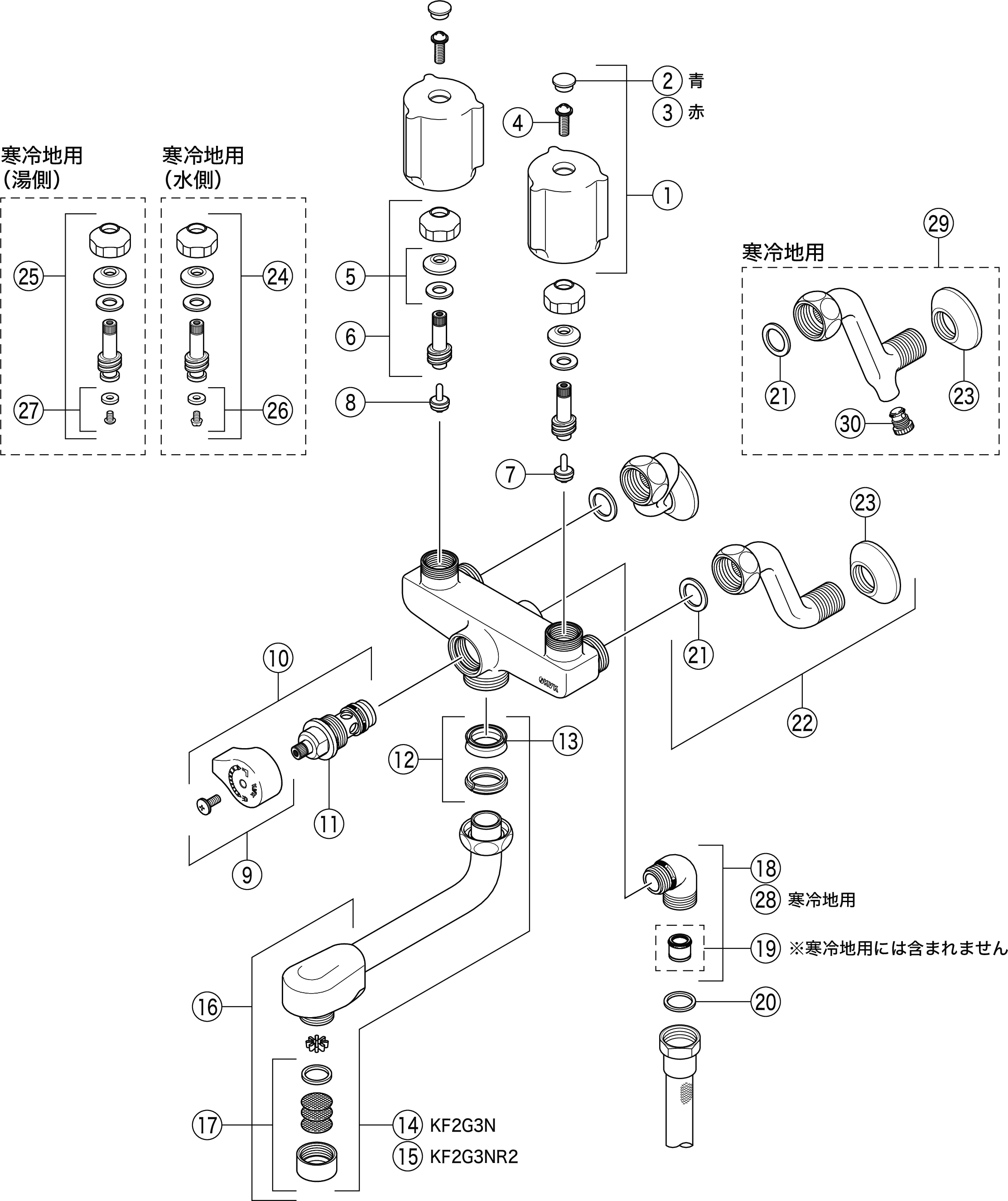 SALE開催中 KVK 2ハンドルシャワー 150mmパイプ付 KF2G3N 白