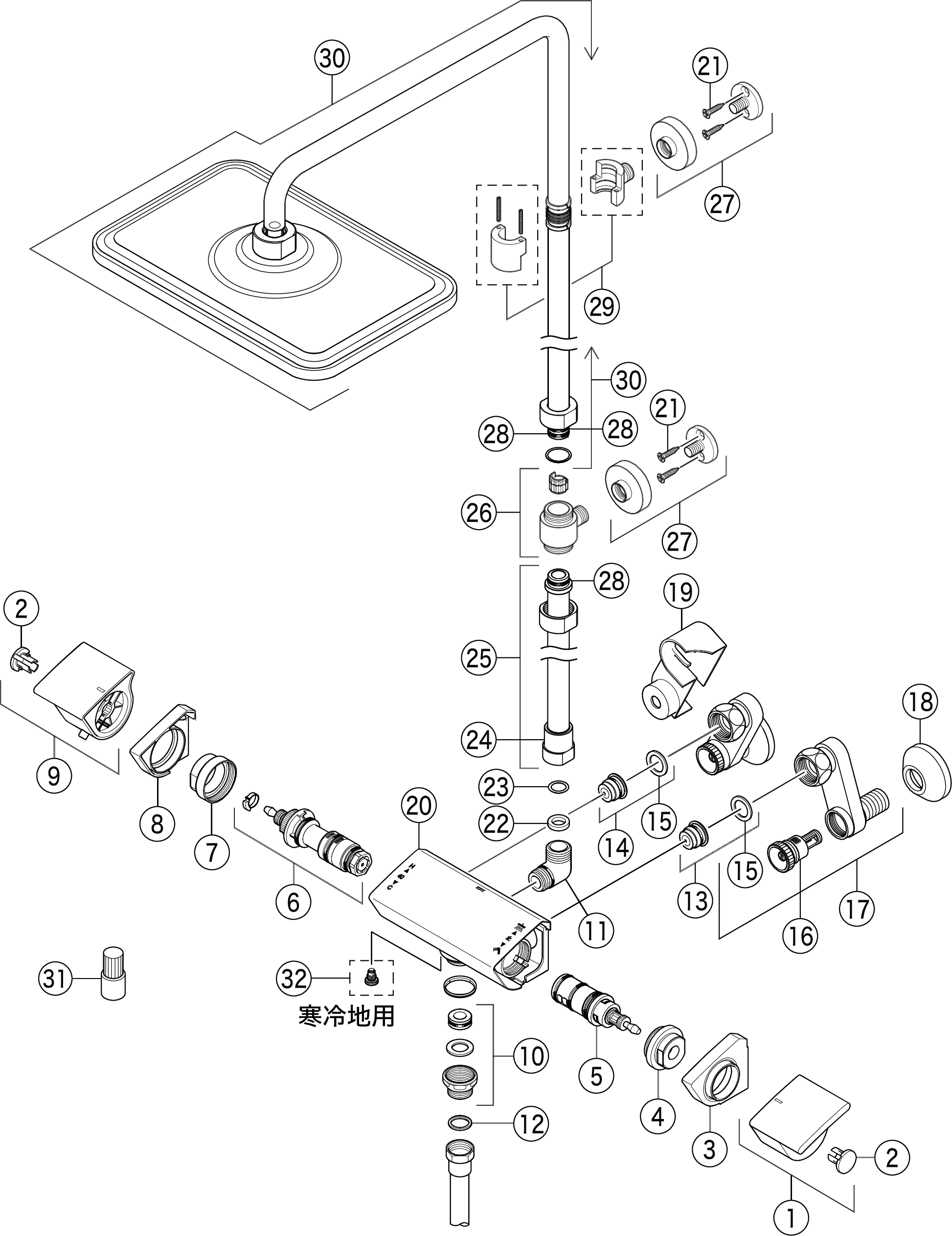 ☆国内最安値に挑戦☆ 家電と住設のイークローバーKVK 水栓金具浴室用水栓 オーバーヘッドシャワー付サーモ ※寒冷地用