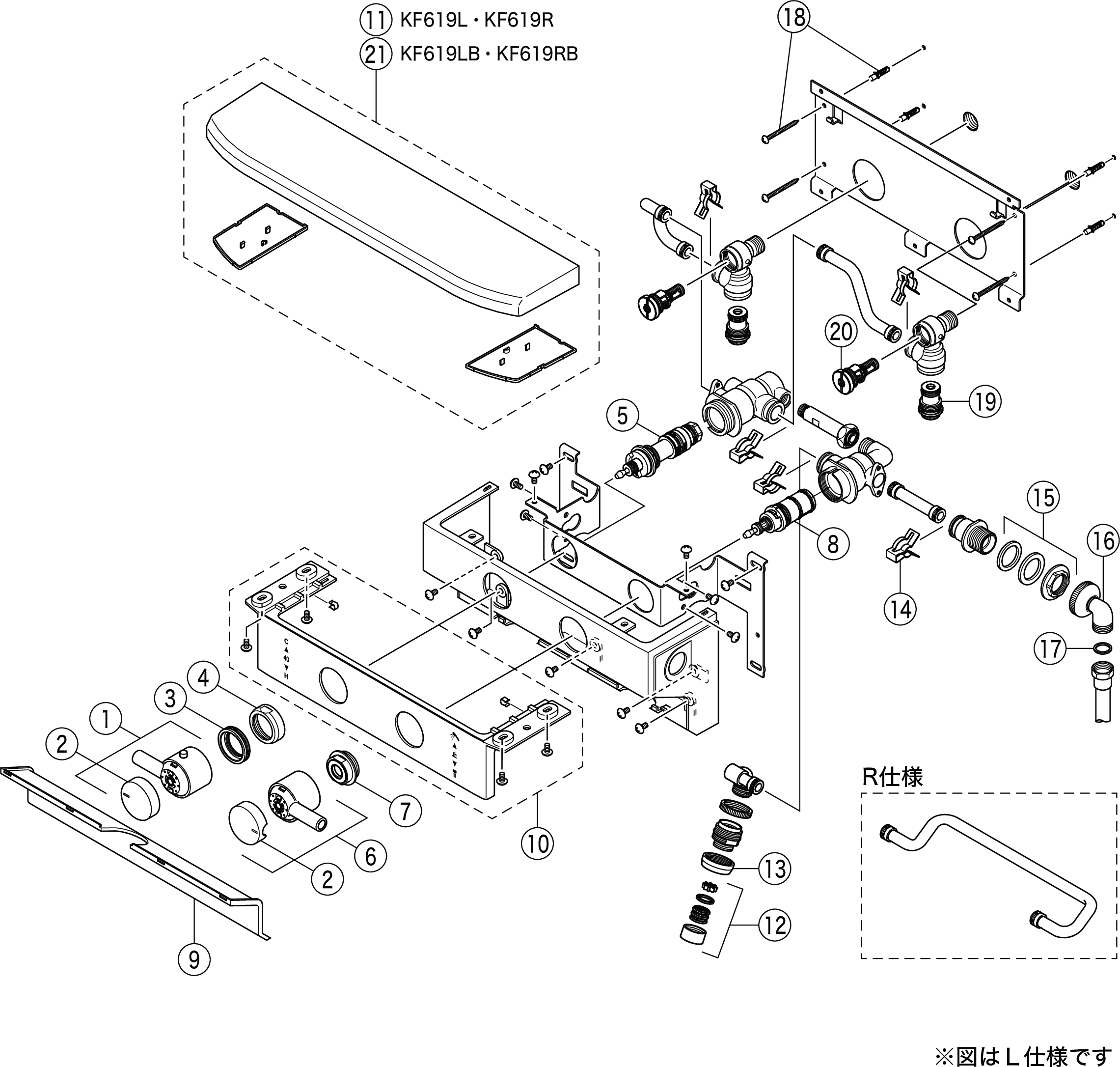 時間指定不可】 旭有機材 57型ﾊﾞﾀﾌﾗｲﾊﾞﾙﾌﾞ ｻｲﾄﾞｷﾞﾔ U-PVC FKM W 5K V 57 SG U W5 050  50∴ﾊﾞﾀ弁 ﾊﾞﾀﾌﾗｲ 弁<br> AV 旭有機 ｴｰﾌﾞｲ<br>