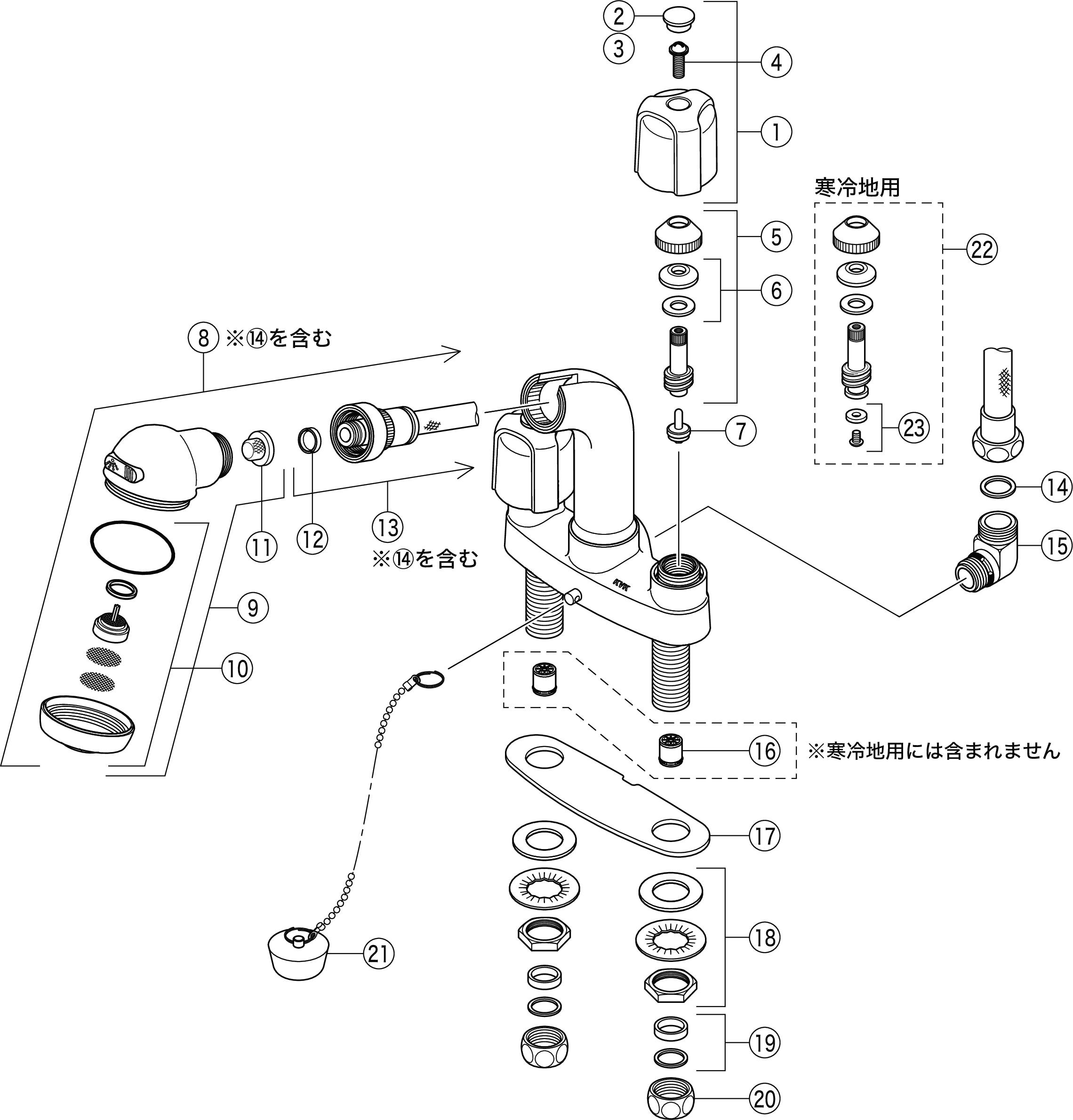 ギフト <BR>埋込２ハンドル洗髪シャワービス止