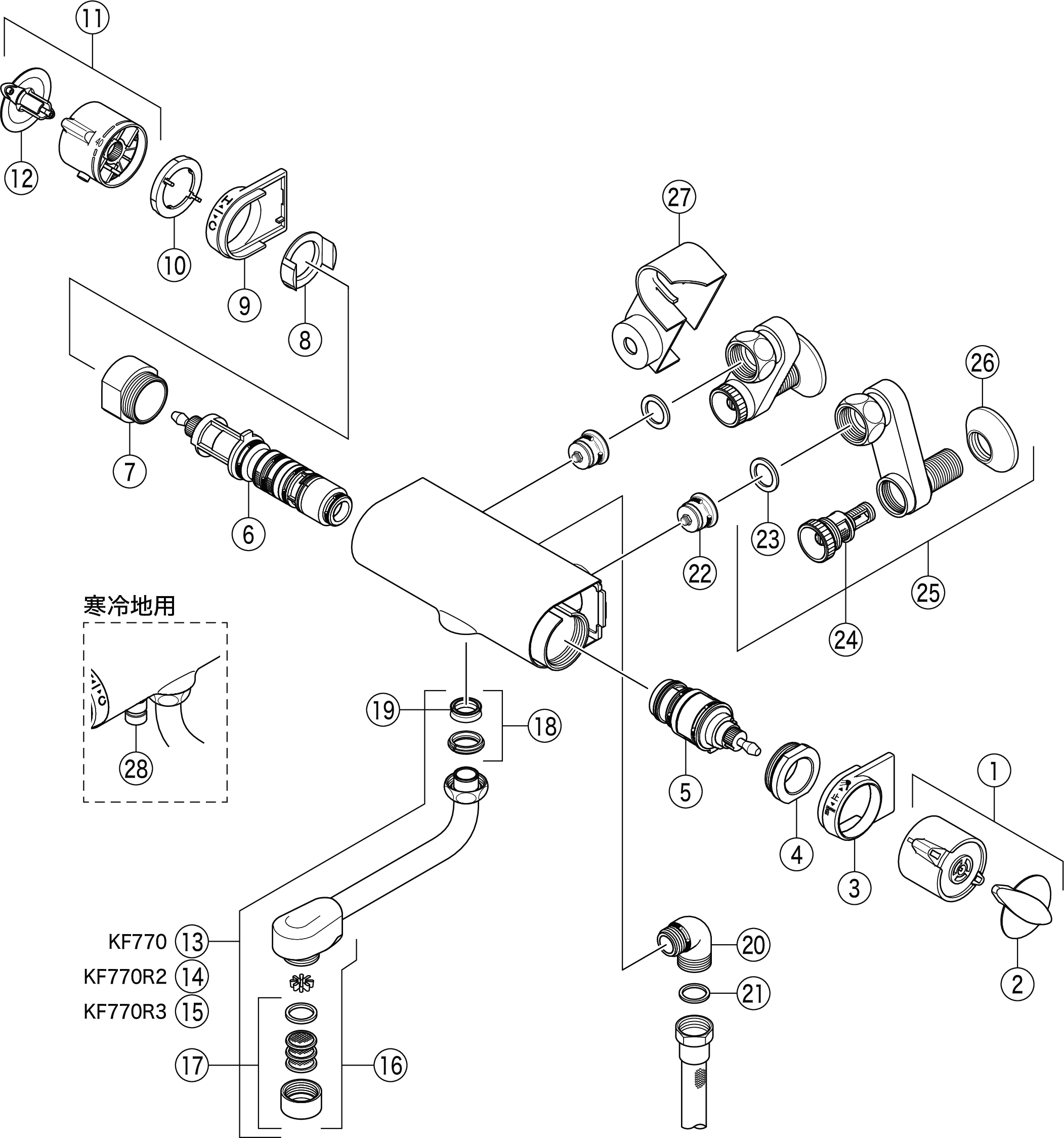 ずっと気になってた revol marketKVK サーモスタット式シャワー混合水栓 KF890