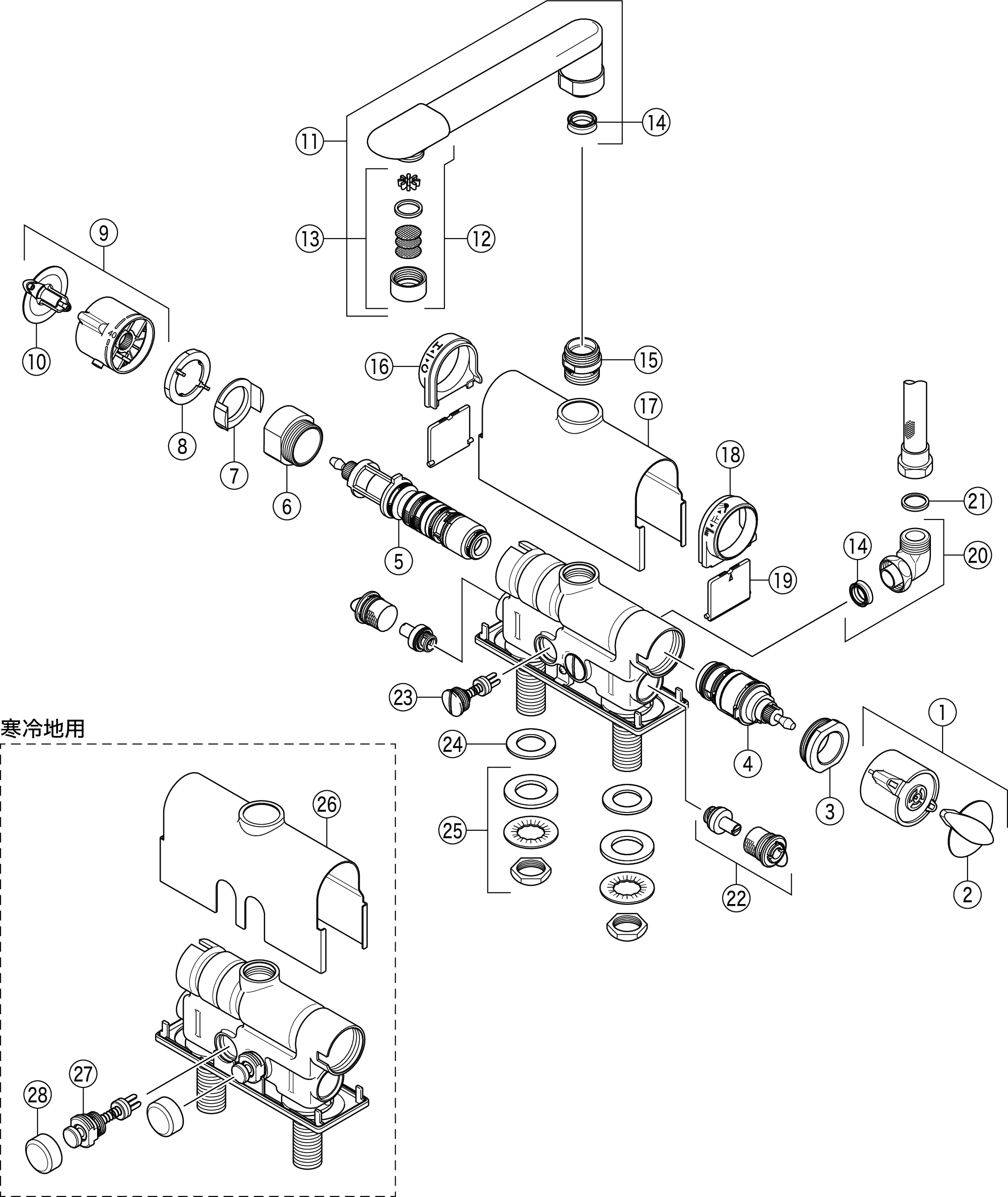 出産祝いなども豊富 KVK ケーブイケー デッキ形サーモスタット式シャワー