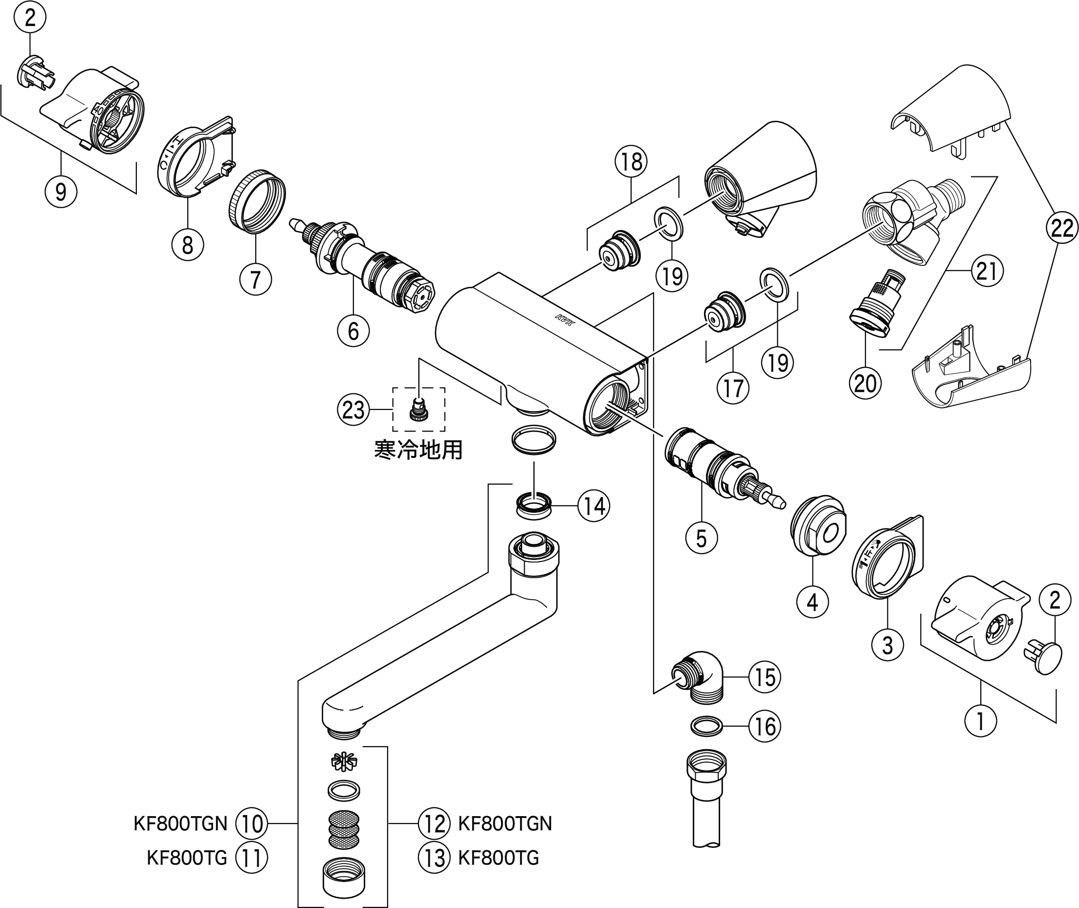 誠実 住宅設備のプロショップDOOON KVK ケーブイケー サーモスタット式シャワー スカートソケット仕様 80mmパイプ付 