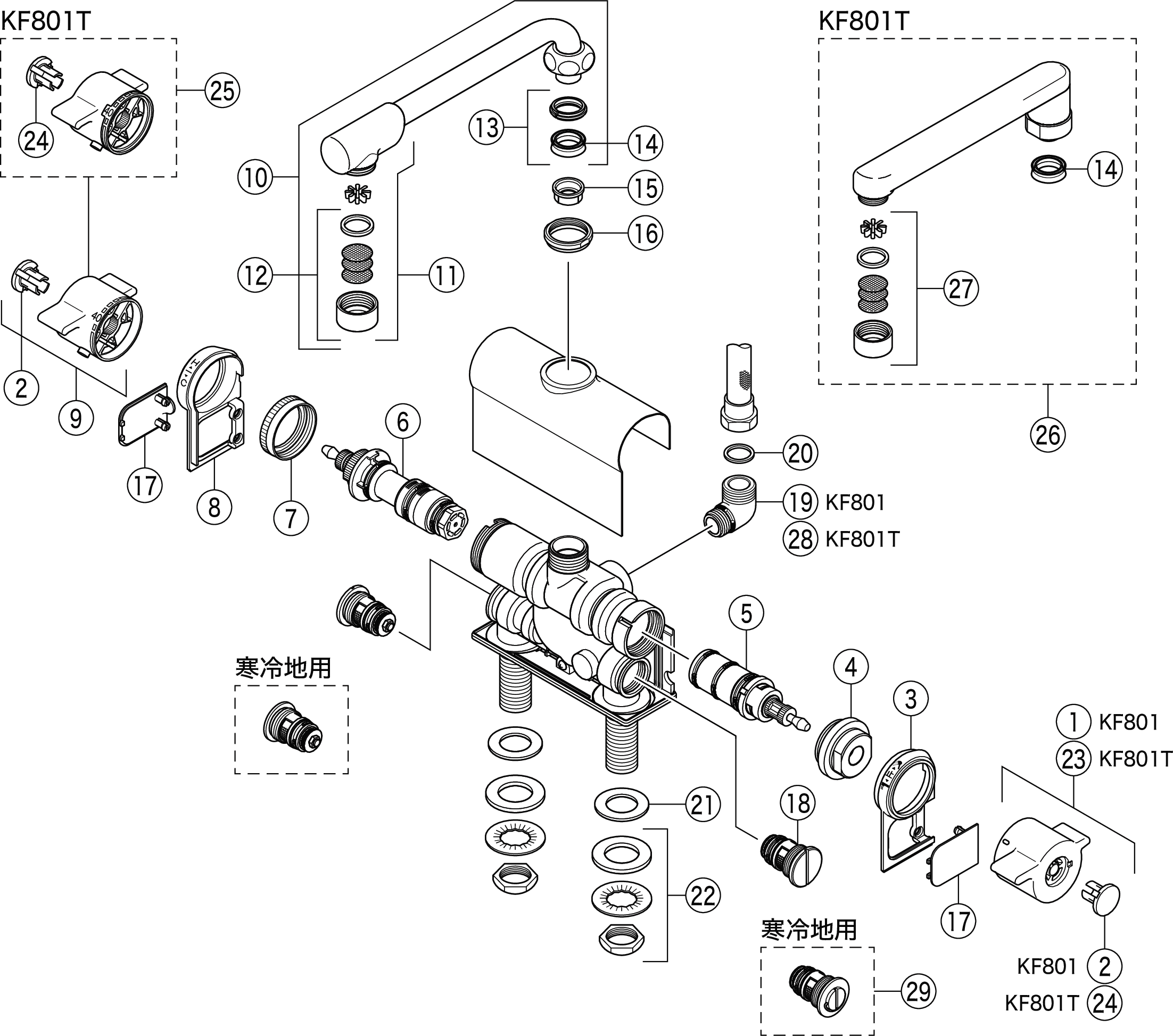 販促応援 [KF801T]KVK 浴室水栓 シャワー水栓 サーモスタットシャワー金具 デッキ形（台付き） 取付ピッチ100mm 逆止弁  設備・部位のリフォーム PRIMAVARA