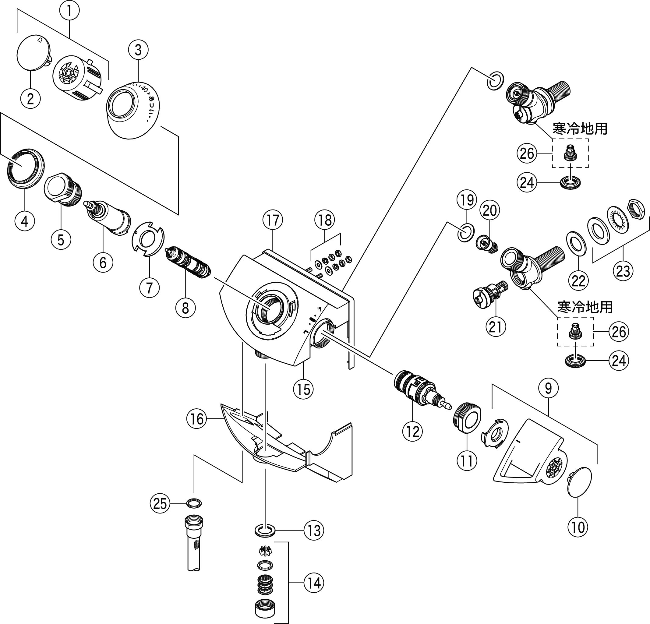 サーモスタット式シャワー：KF820｜浴室用水栓：壁付サーモスタット