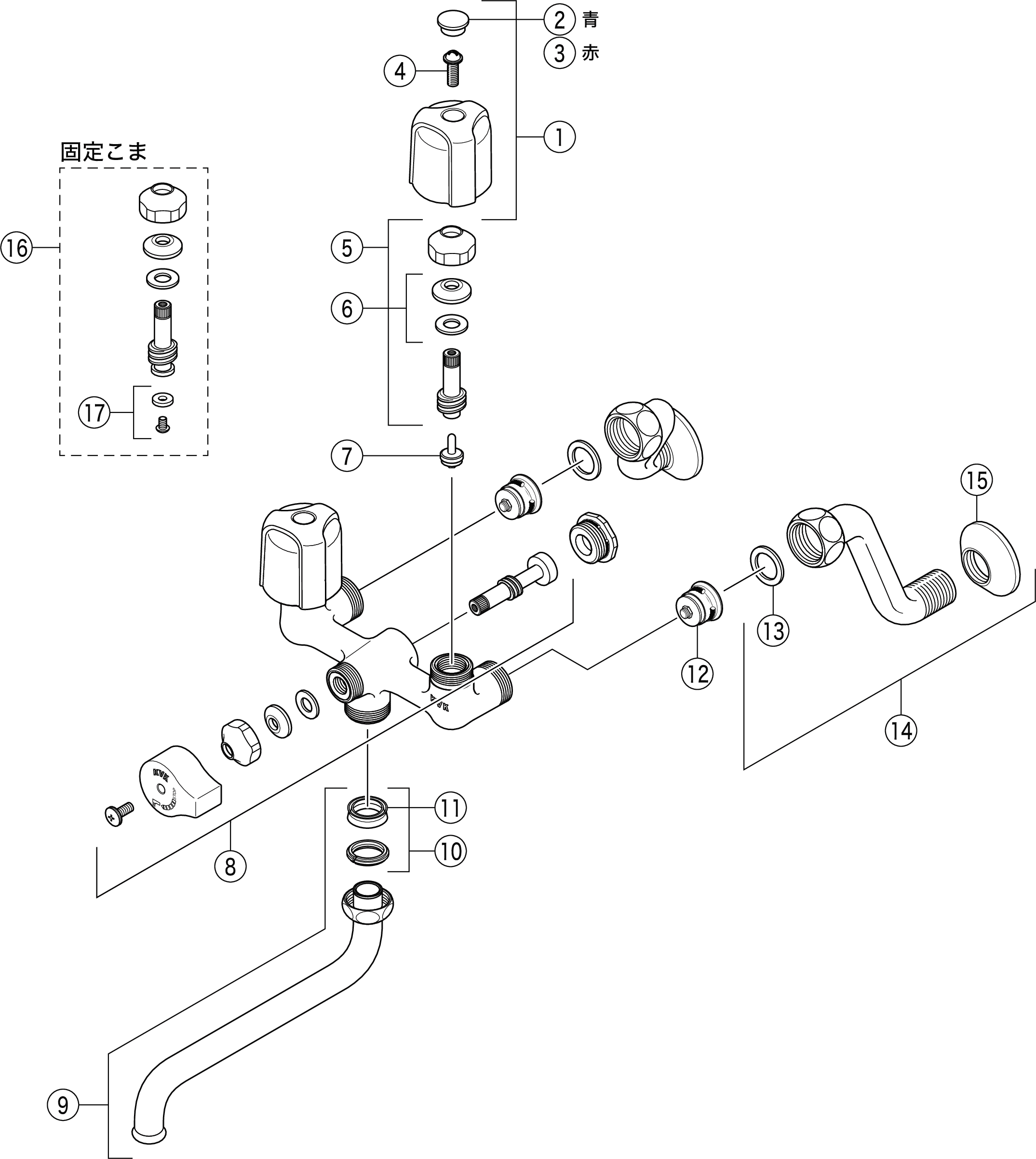 一時止水付2ハンドル混合栓：KM103N2｜キッチン用水栓：壁付2ハンドル｜商品カテゴリ｜商品サポートサイト｜水まわり創造企業 KVK