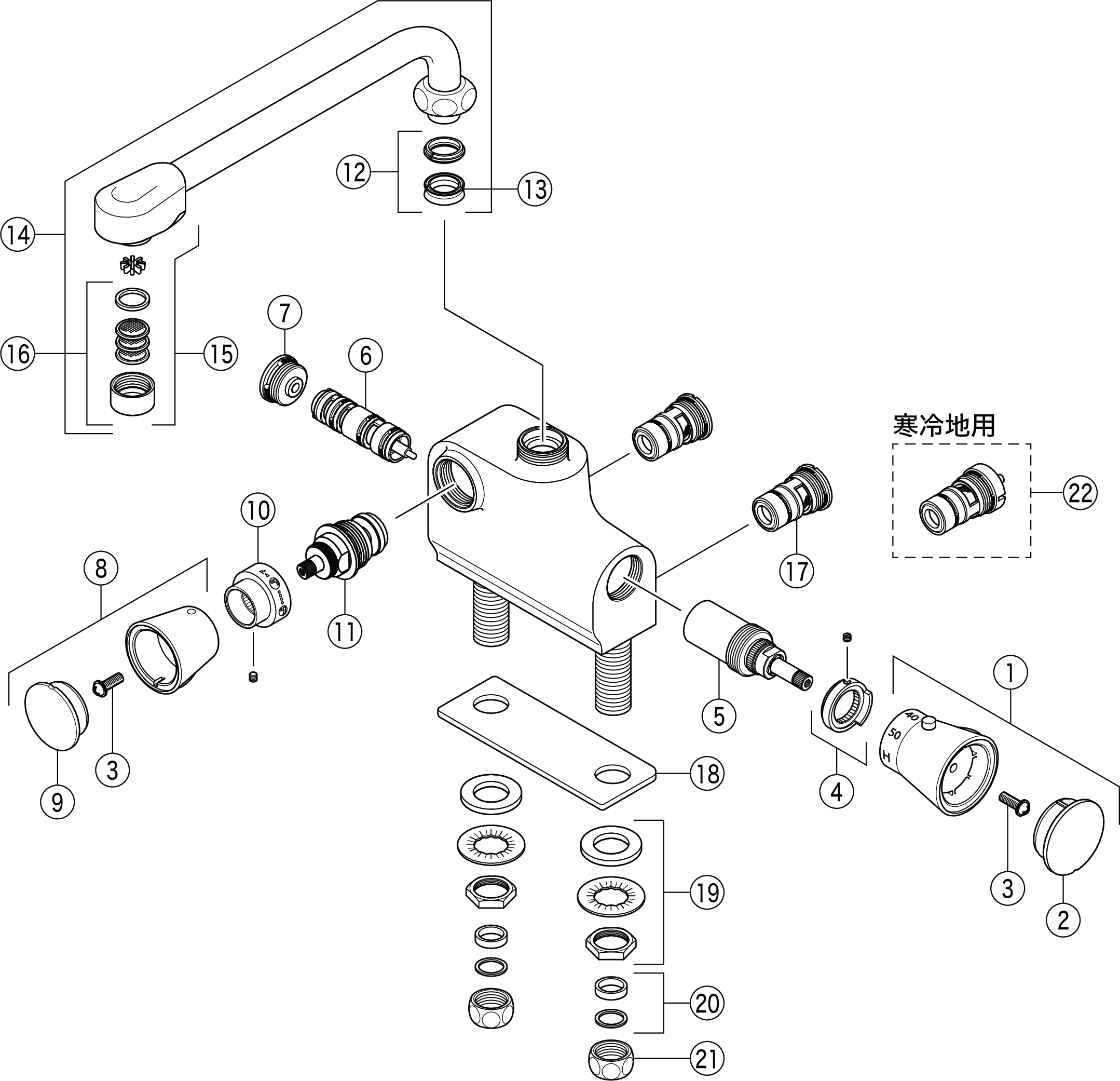 デッキ形サーモスタット式シャワー混合栓：KM113G｜浴室用水栓：デッキ