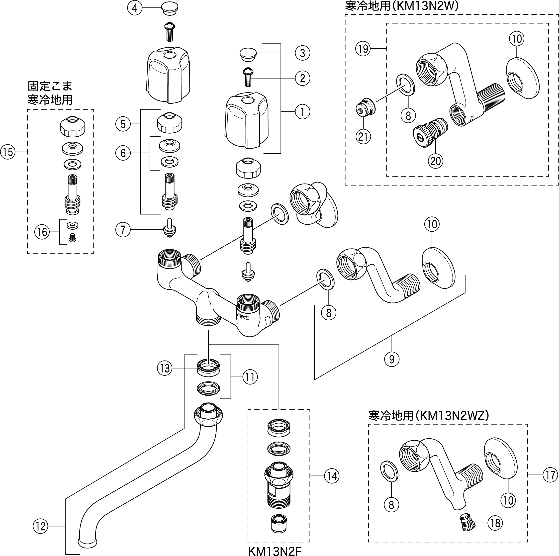 【お取り寄せ】 KM4G3N KVK 2ハンドル混合栓 一般地用 alegriaplasteringinc.net