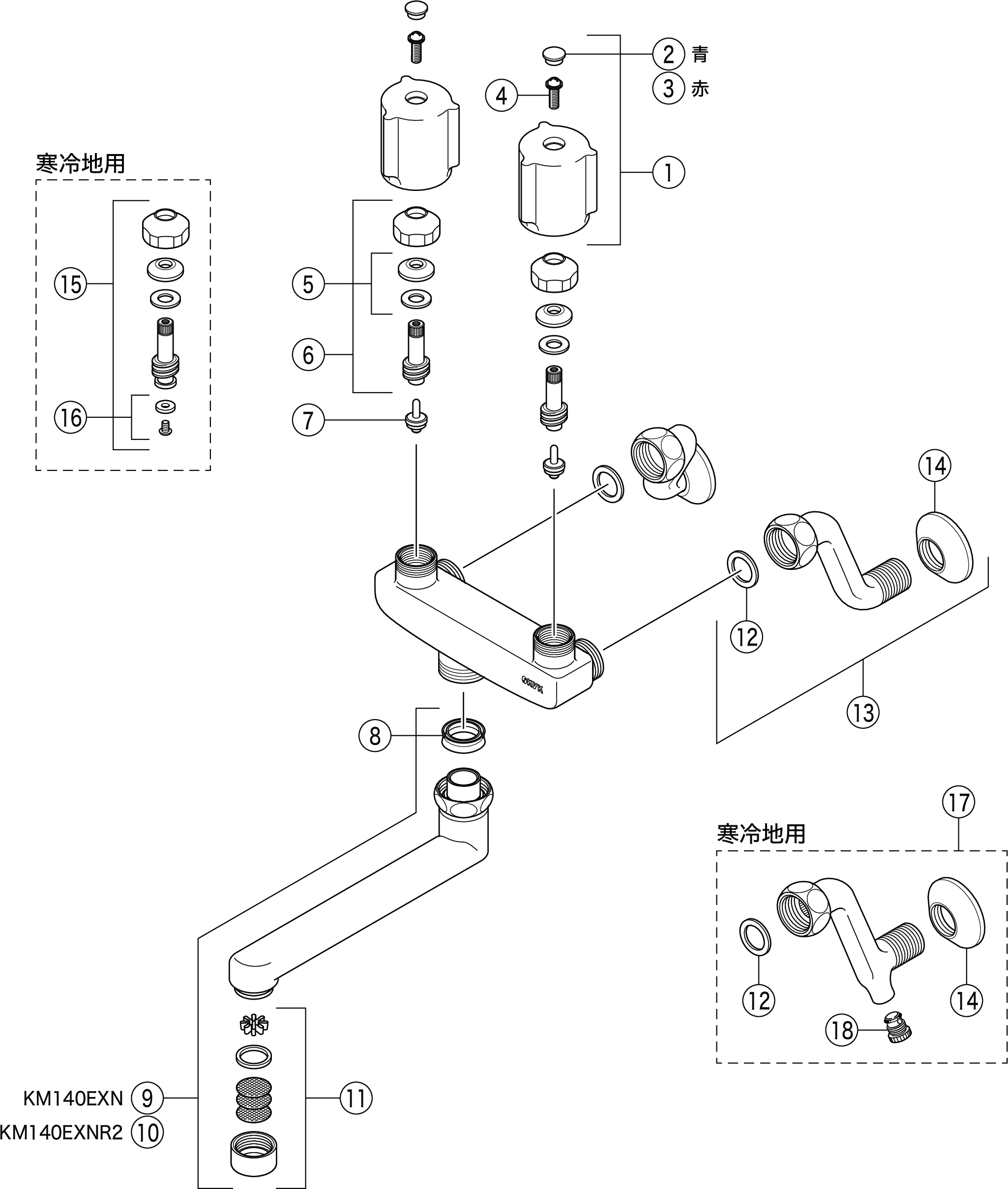 KVK eレバー 洗面用シングルレバー式混合栓 ポップアップ式 KM7014THPEC - 2