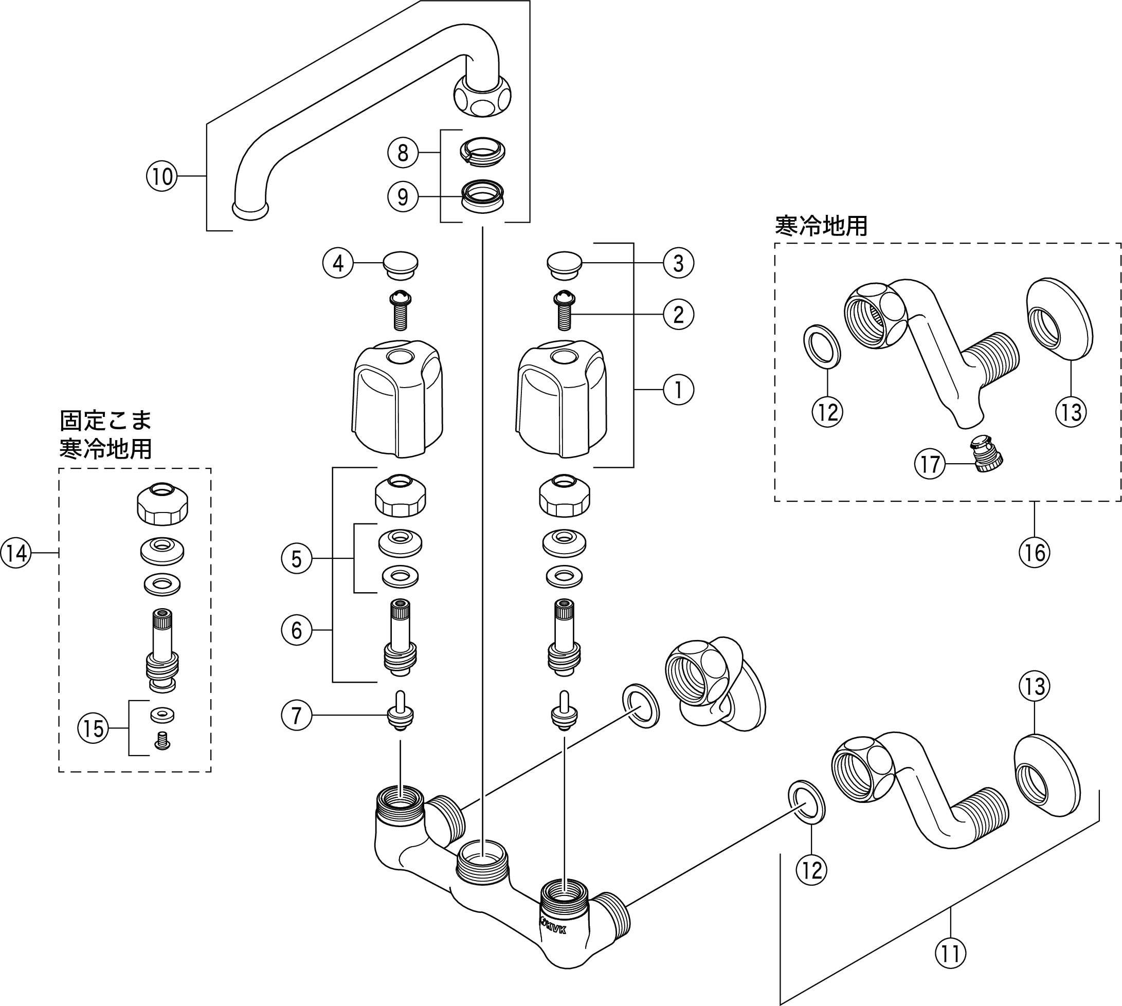 KVK 水栓 2ハンドル混合栓 (ナット接続) KM84CU2 KVK 浴室、浴槽、洗面所