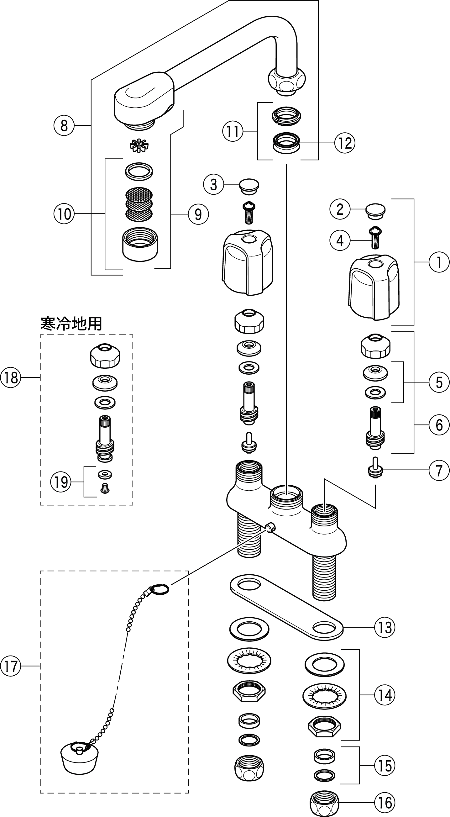 Moen Showhouse TS887BN Organic Two Handle Bathroom Sink Faucet with Drain  Assembly, Brushed Nickel 並行輸入品 通販