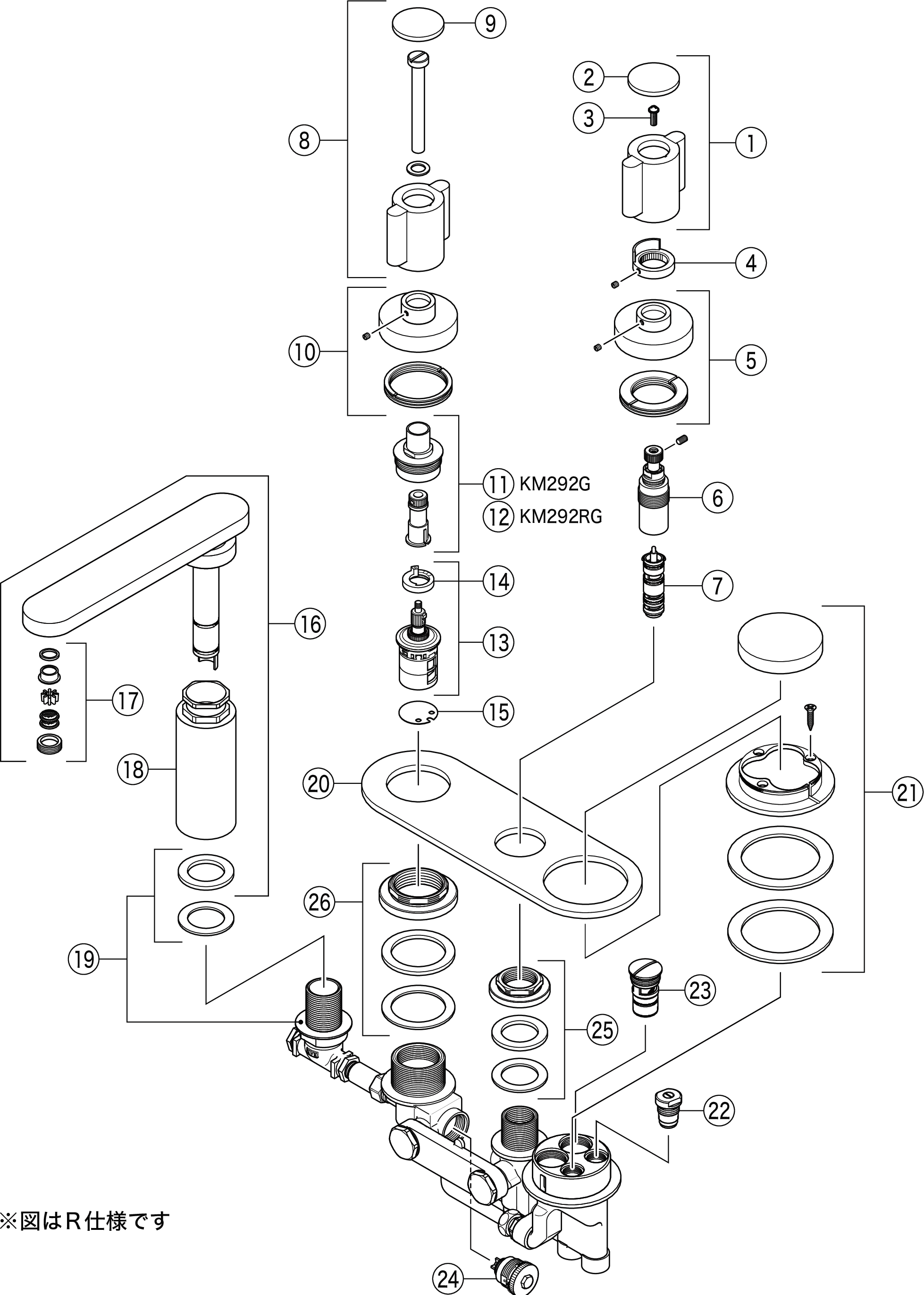 訳あり】 鶴見製作所 ツルミポンプ 回転子 801-05583010-9