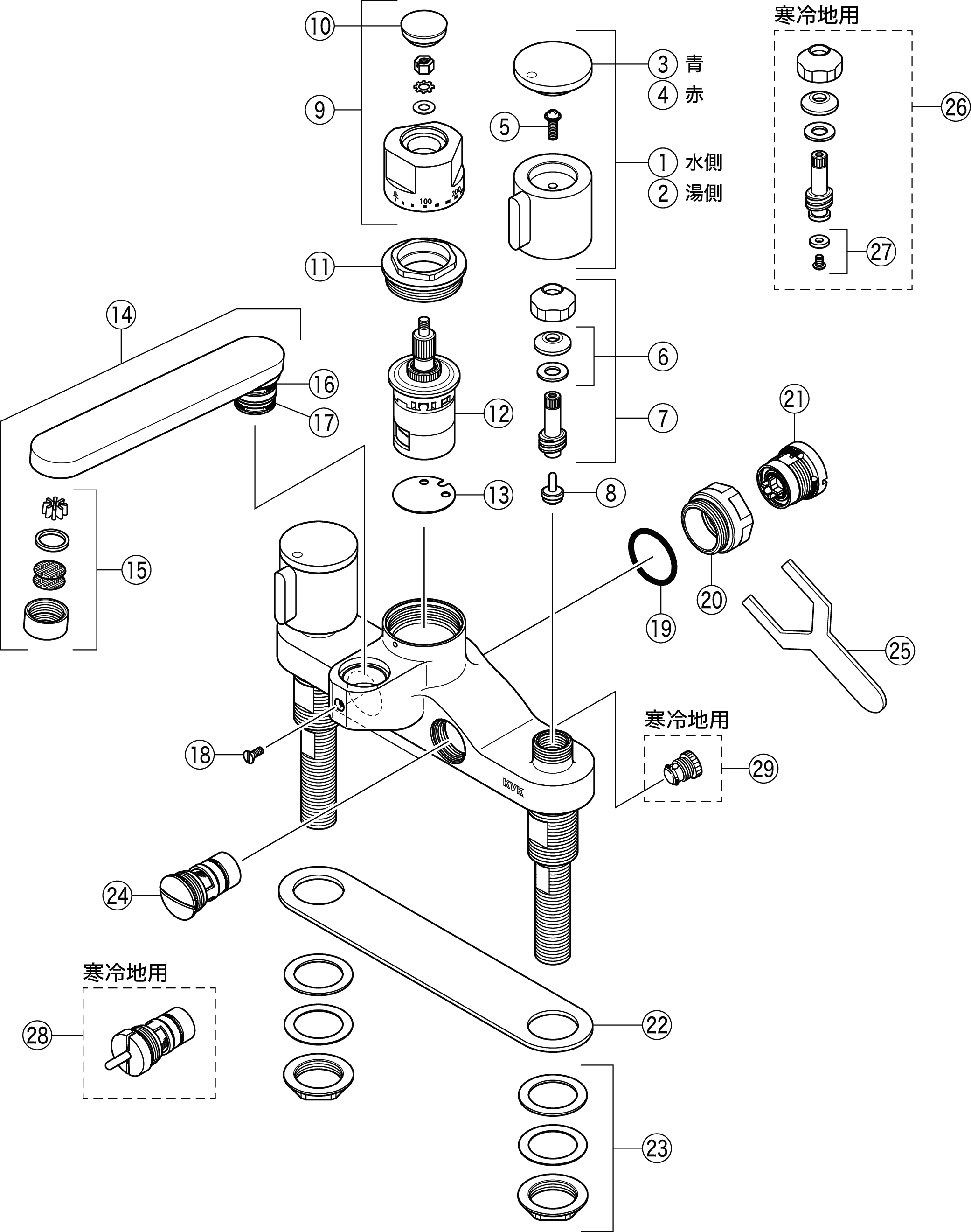 KVK KM296ZGT デッキ形定量止水付2ハンドル混合栓 混合水栓 - 1