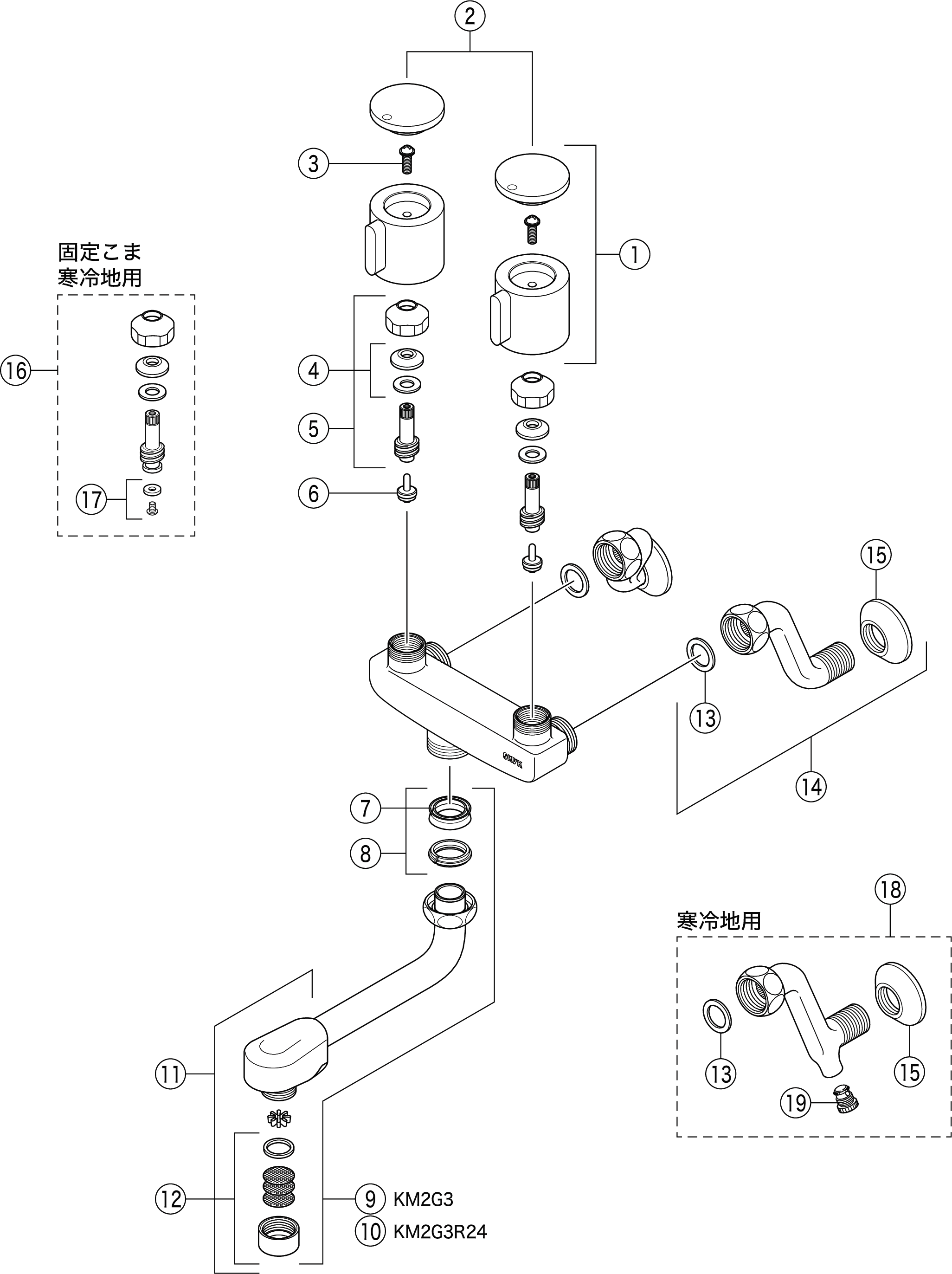 2022 cocoattaKVK 2ハンドル混合栓 ユニオン接続 KM71 2300533