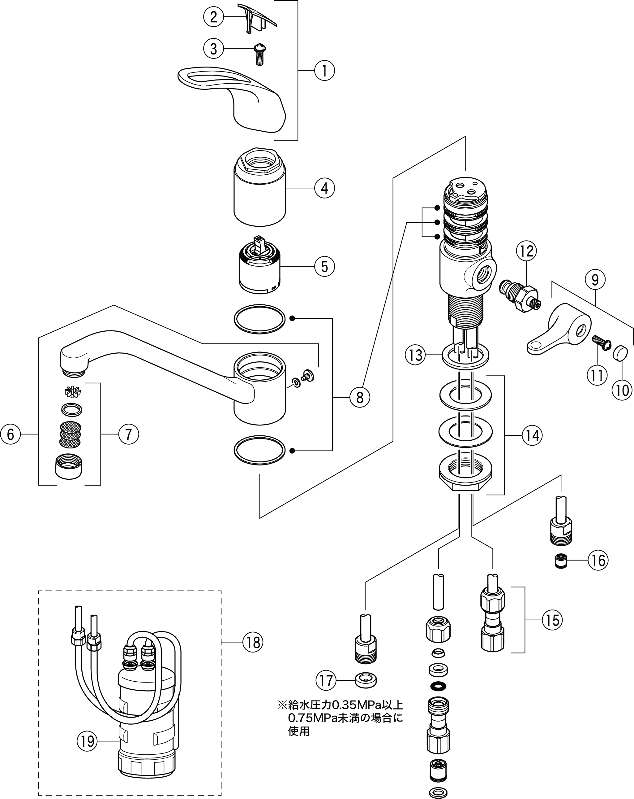 KVK 浄水器付シングルレバー式シャワー混合水栓 KM323SC - 3