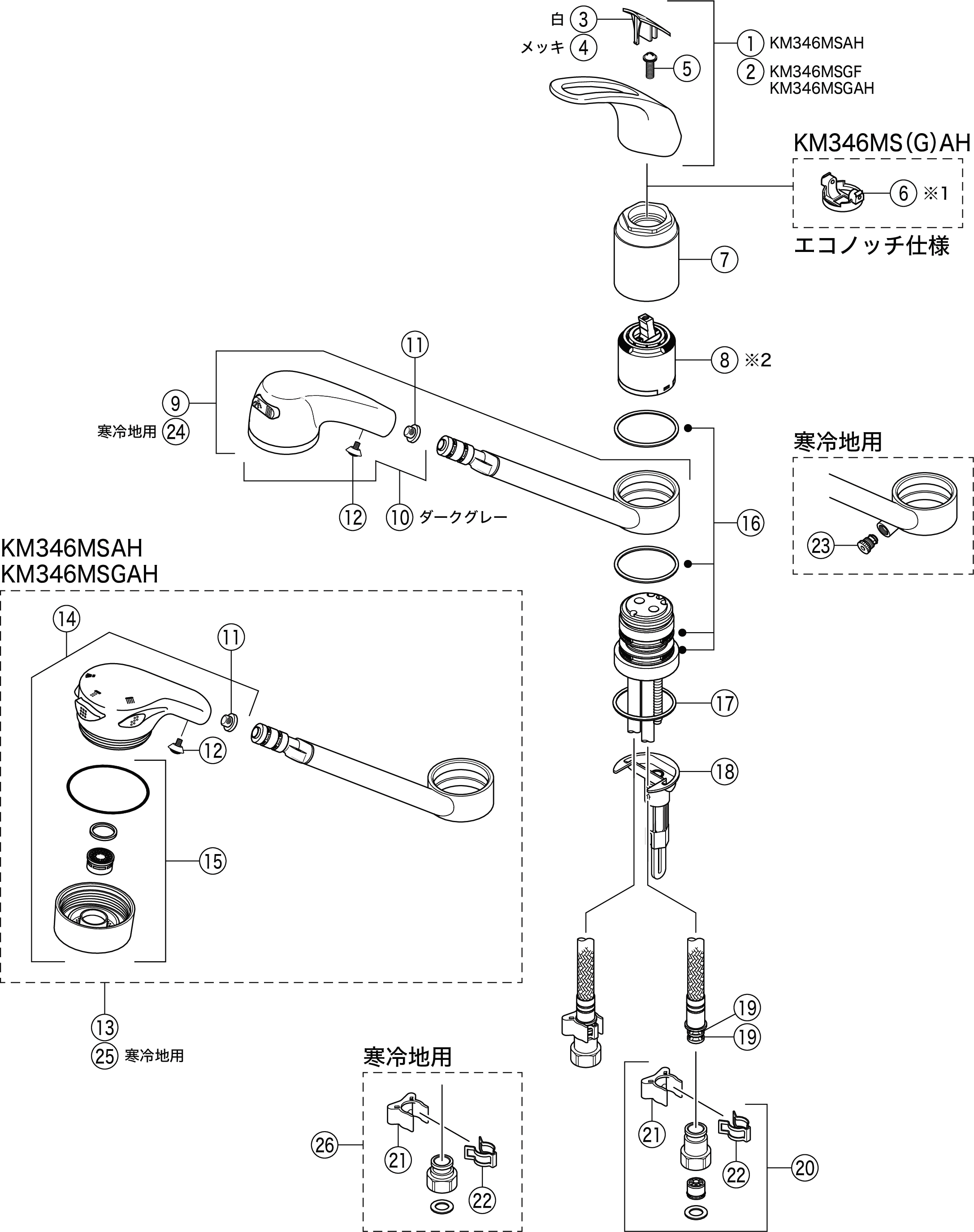 おすすめ特集 ###TOTO 組合せ便器 セット品番一般地 壁排水 防露なし 手洗あり 排水パッキン含む 便座別売〔IE〕 