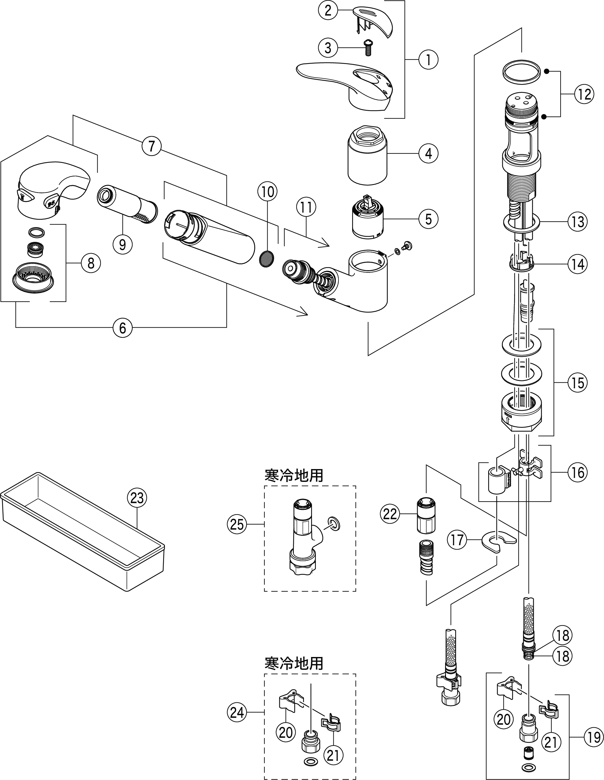 定番のお歳暮 KVK MTB100K サーモ混合栓 その他の水栓 - blog.machinefinder.com