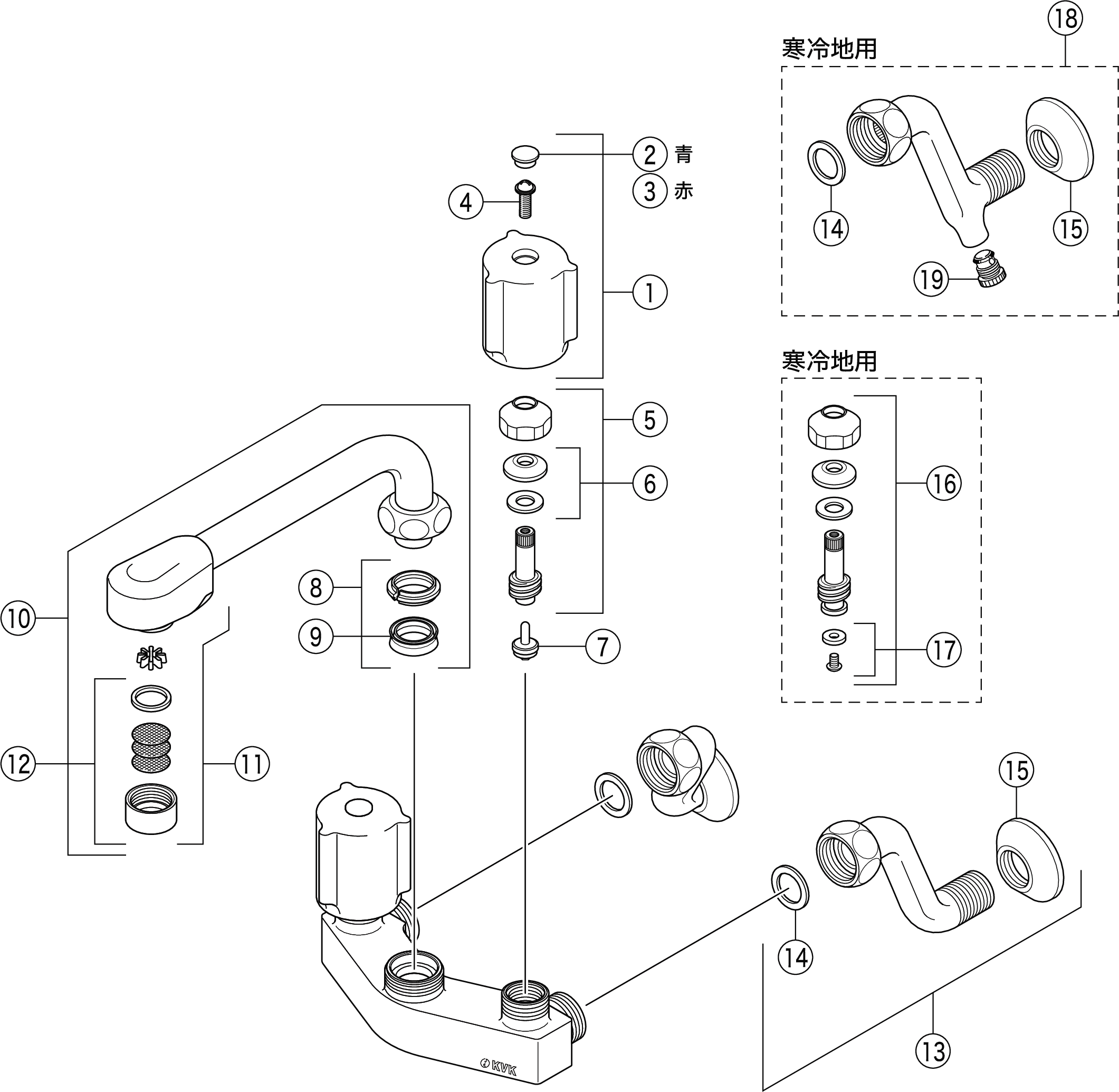 2ハンドル混合栓（150mmパイプ付）：KM4G3N｜キッチン用水栓：壁付2