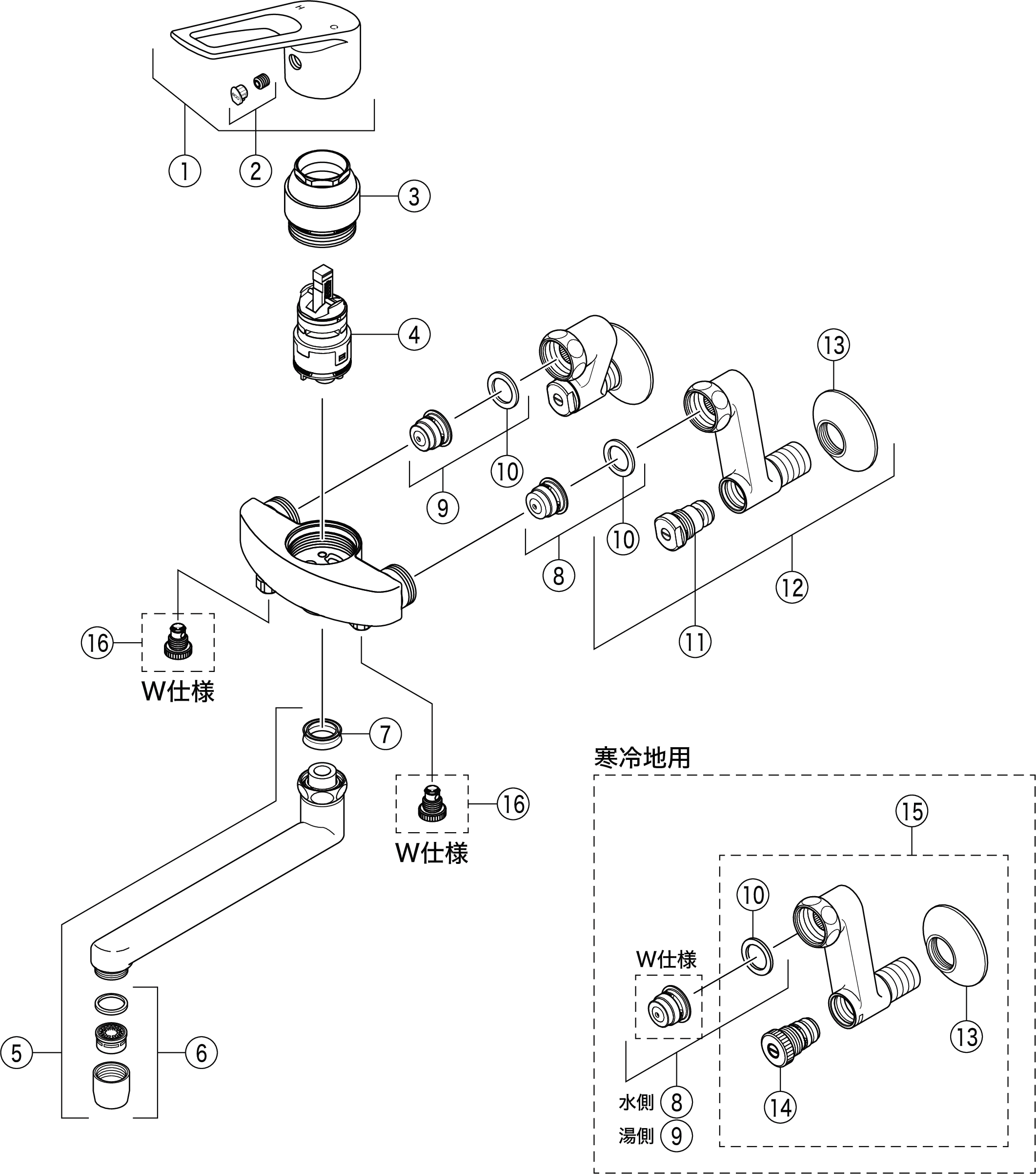 KVK 台付シングルレバー混合水栓（すっきり先端・ｅレバー） KM5006TEC - 1